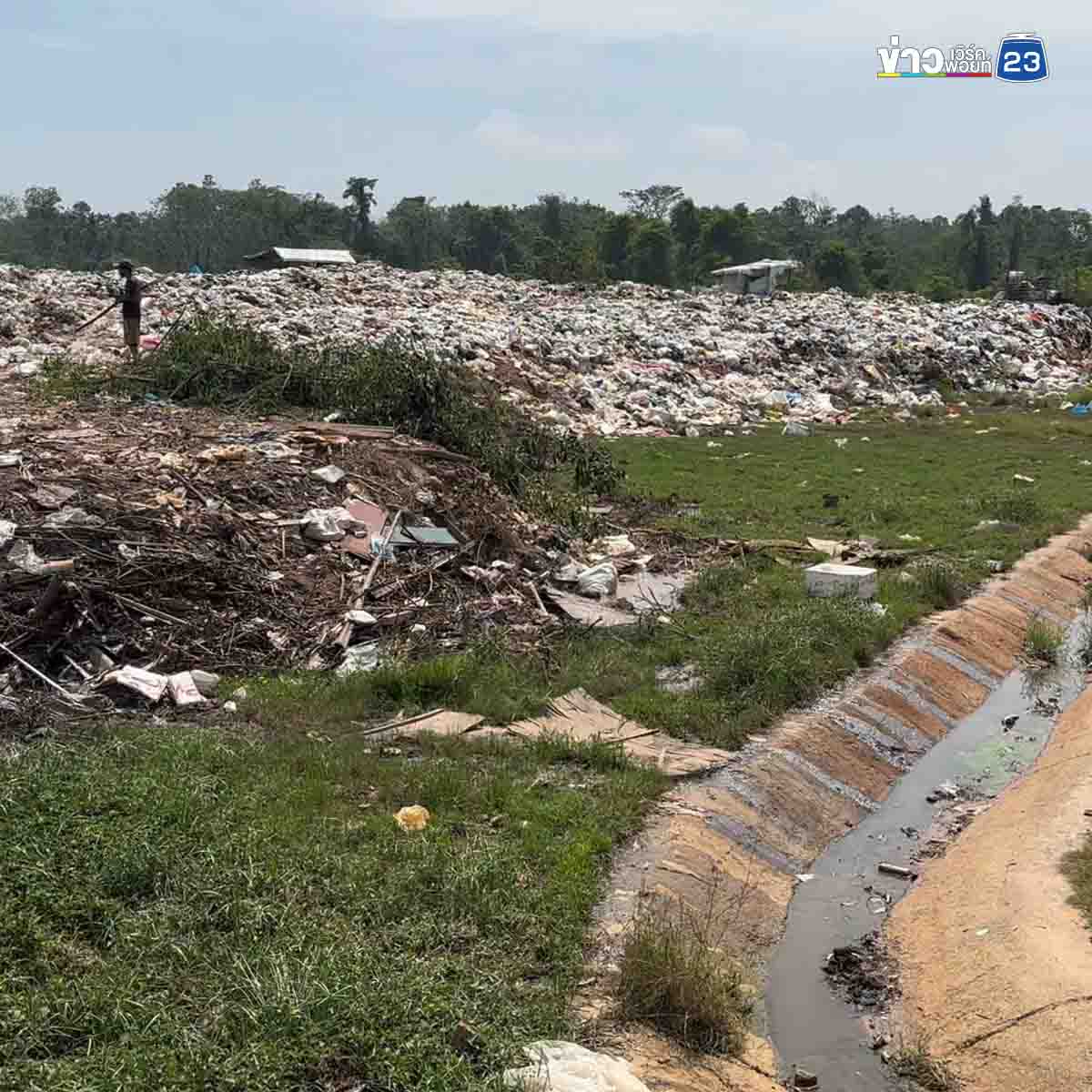 "แจงปัญหาชาวบ้านร้องบ่อขยะล้นเมืองสุไหงโก-ลก"