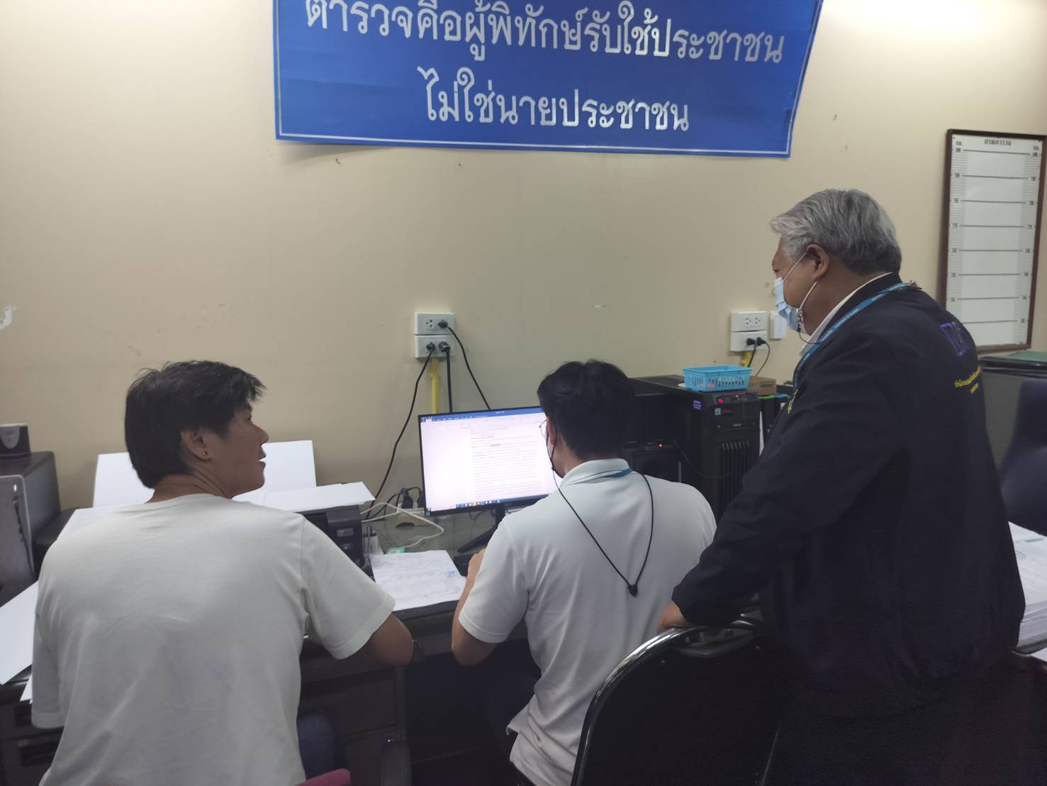 จับไกด์ไทยสมคบไกด์เถื่อนจัดทริปพากรุ๊ปทัวร์จีนเที่ยวทั่วกรุง