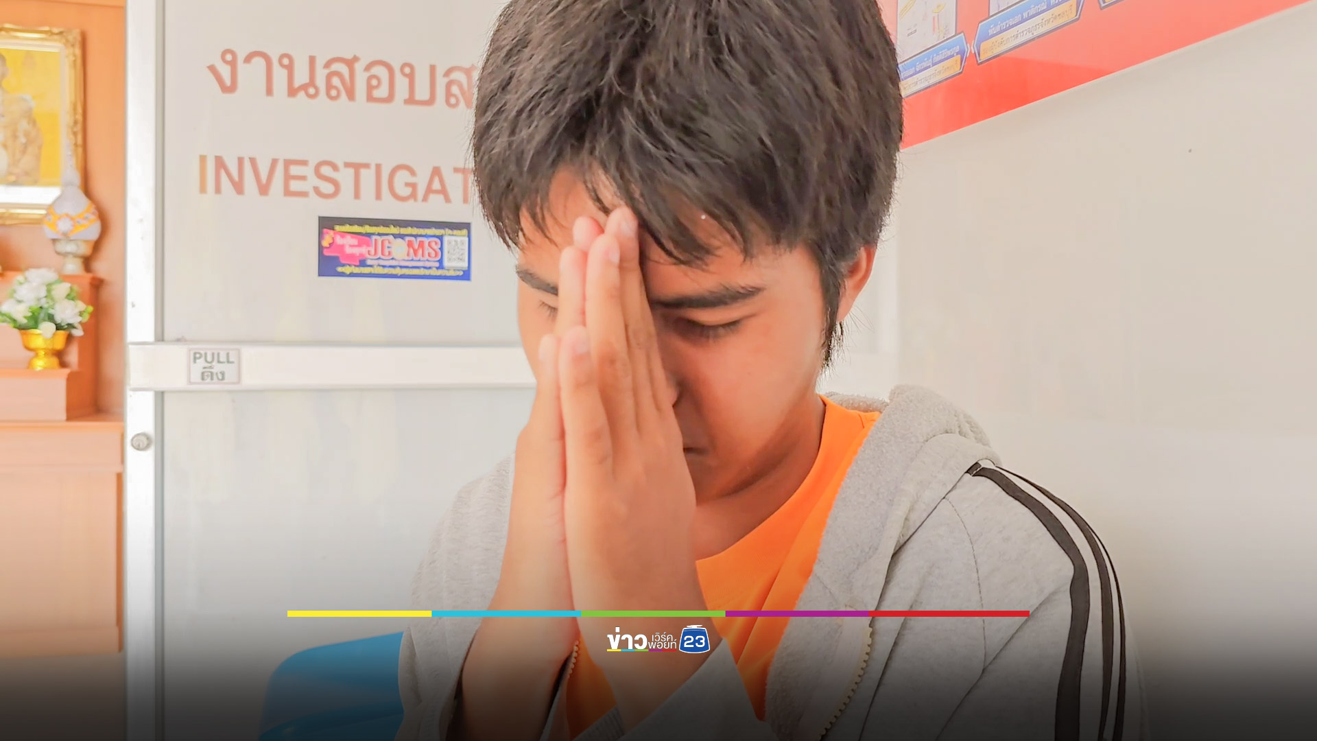 ขอหมายจับผัวเมียเงินกู้นอกระบบโหด กระหน่ำยิงลูกหนี้ดับข้างถนน