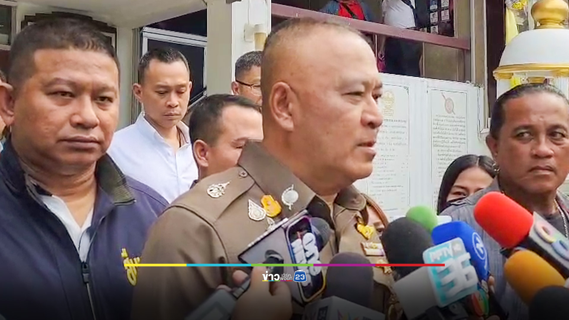 รวบแล้ว 2 รายร่วมฆ่าหนุ่มไต้หวัน เหลืออีก 2 เป็นหญิงไทยและชายผิวขาว ไม่ทราบสัญชาติ