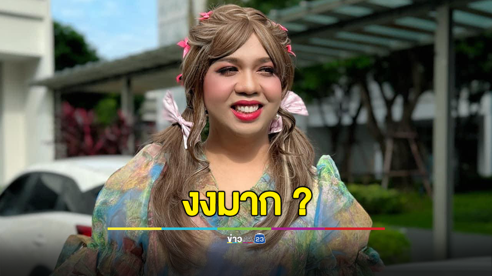 แพรรี่งง? ทำไมการที่พระซื้อลอตเตอรี่ จึงเป็นเรื่องปกติของสังคมพุทธในประเทศนี้ จะสอนชาวบ้านเรื่องสัมมาอาชีวะยังไง