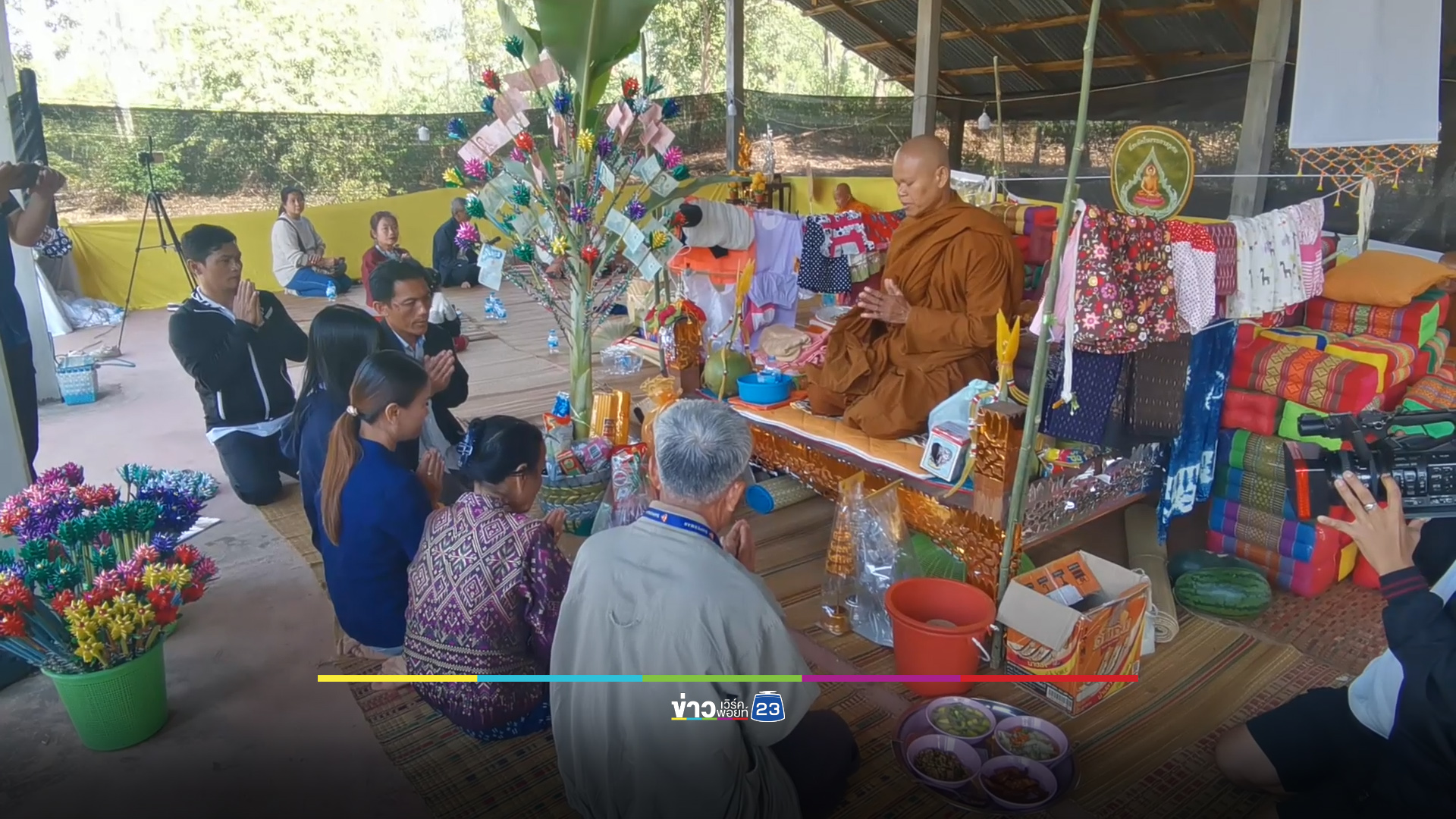 ครอบครัว “น้องชมพู่” ทำบุญครบ 3 ปีน้องเสียชีวิต แม่เชื่อมีข่าวดีเรื่องคดี