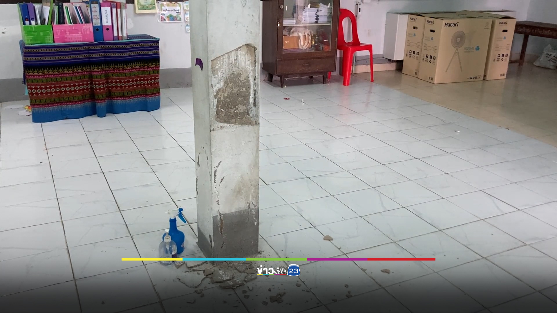 แผ่นดินไหวทำอาคารเรียนเสียหายเพิ่ม โชคดีสั่งระงับอาคารก่อน