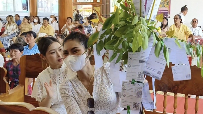 มิติใหม่ของการทำบุญออนไลน์ แห่ต้นกระดาษสลิปโอนเงินถวายวัด คอหวยแห่ส่องยอดกฐิน