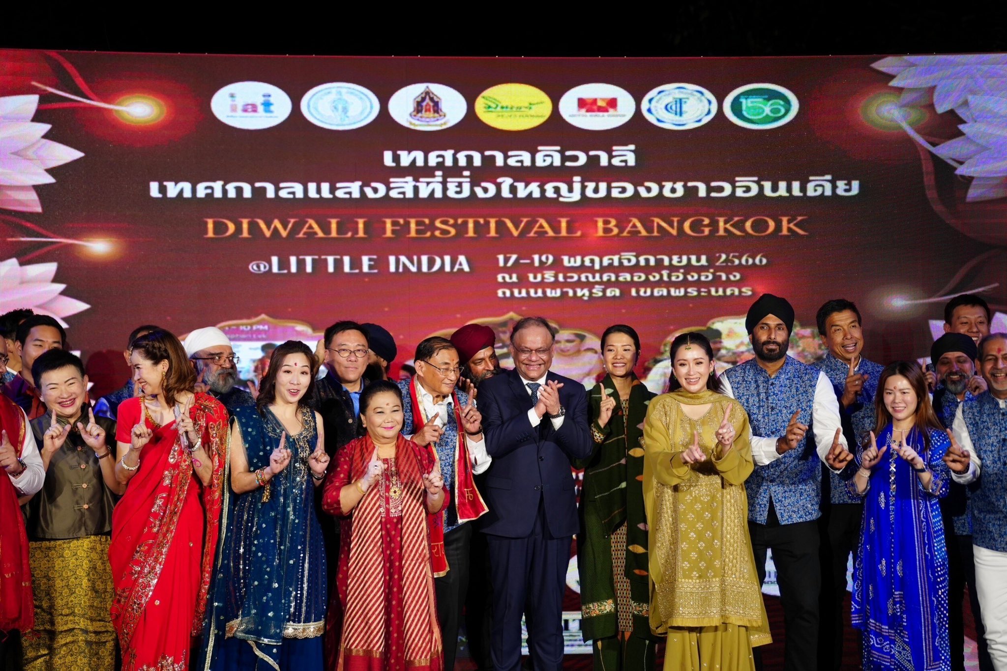 'อุ๊งอิ๊ง' ร่วมพิธีเปิดงาน ‘ดิวาลี 2566’ เทศกาลแห่งแสงสว่าง’ ชี้เป็นซอฟต์พาวเวอร์เชิงวัฒนธรรมที่คนทั่วโลกรู้จัก