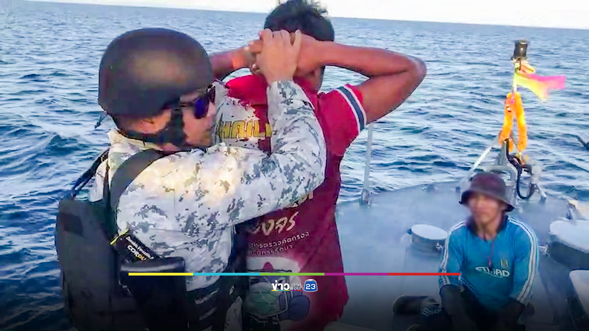 จับเรือประมงกัมพูชารุกล้ำน่านน้ำไทย