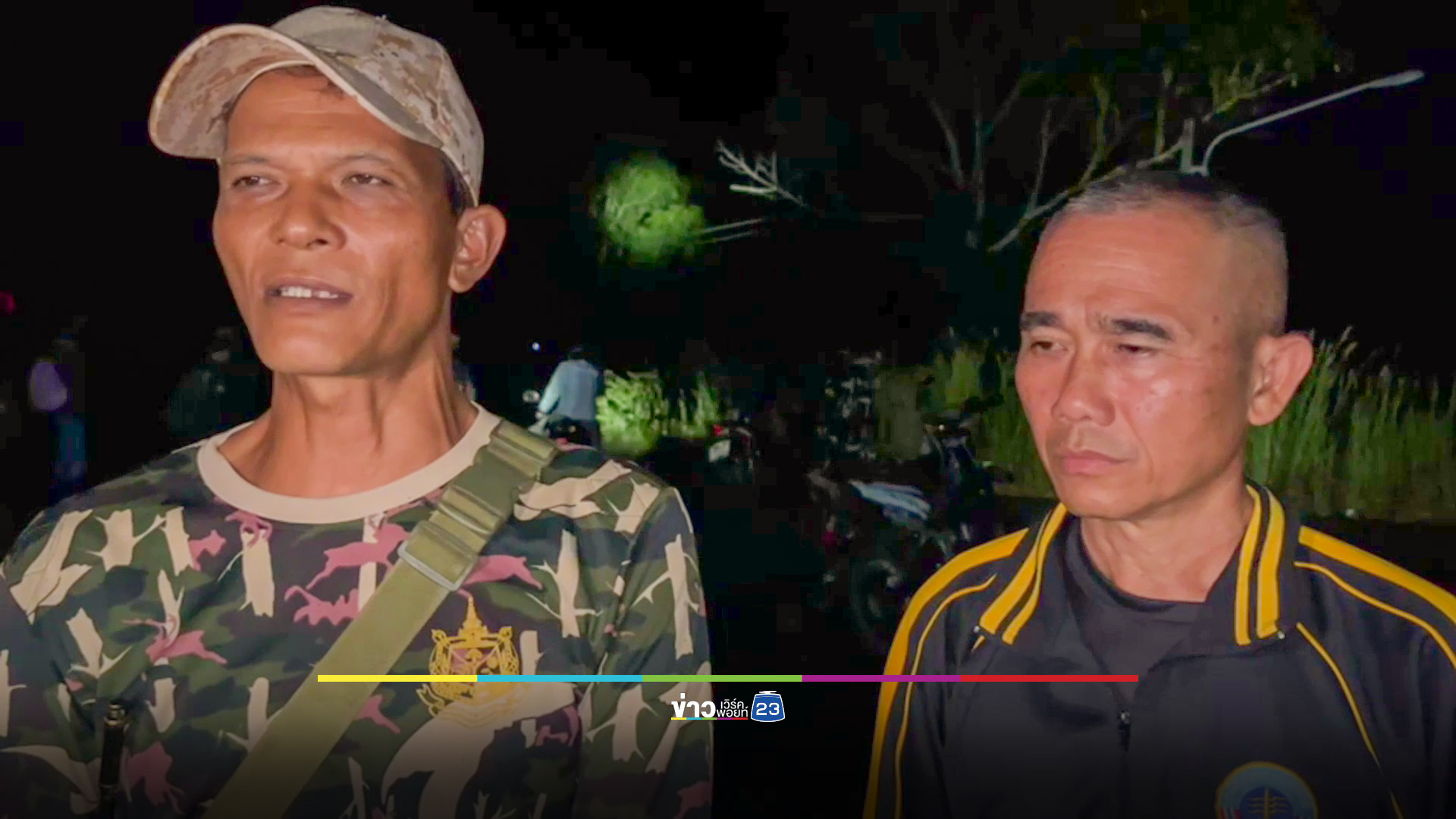 โขลงช้างป่ากว่า 40 ตัวขยายอาณาเขตหากินข้ามอำเภอ หวั่นทำร้ายชาวบ้าน