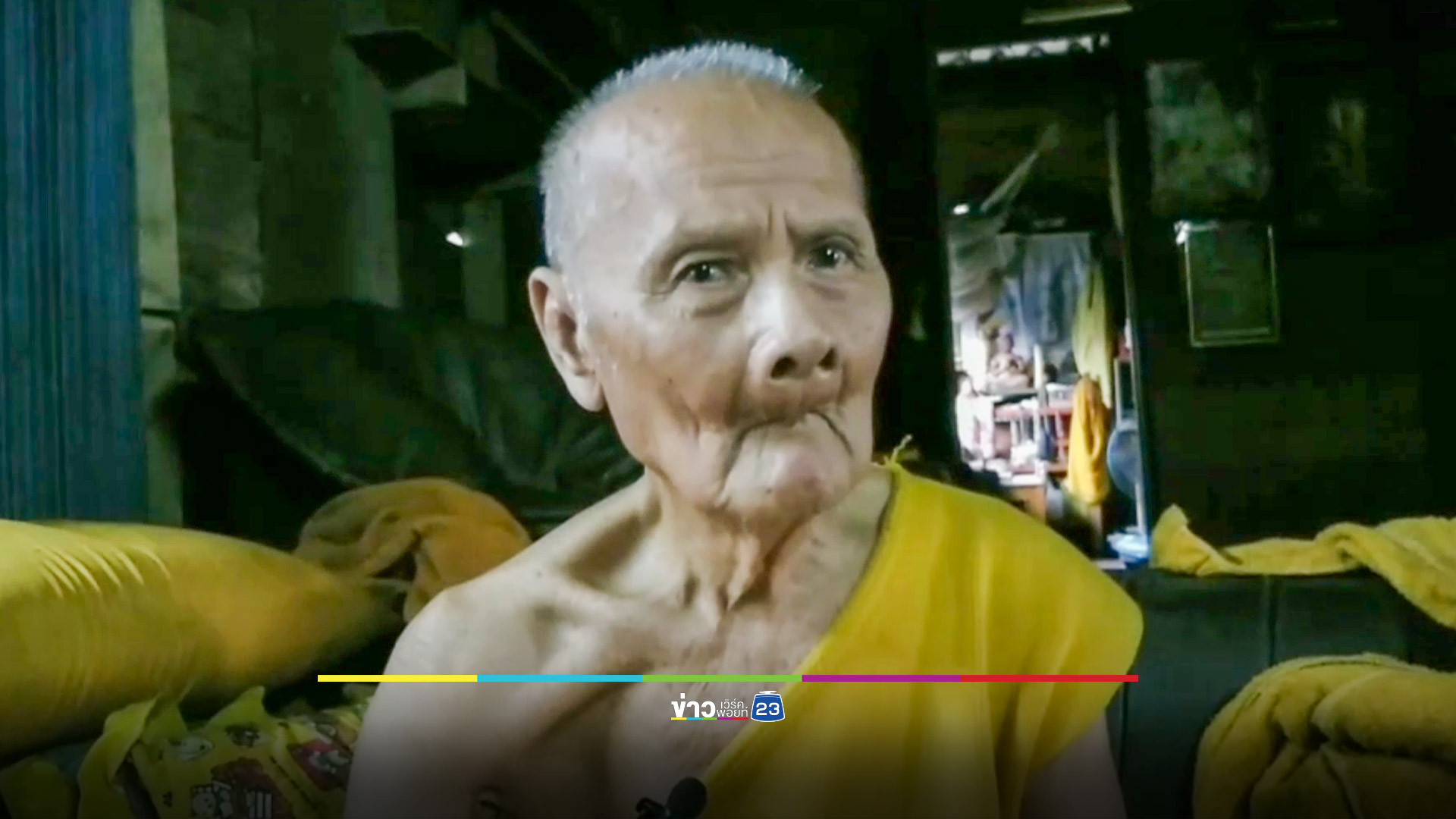 คืบ! พระยิงอบต. เผยมีปมเงินกฐินและทำร้ายเจ้าอาวาสหลายครั้ง ชาวบ้านต้องการขับออกจากวัดอยู่แล้ว