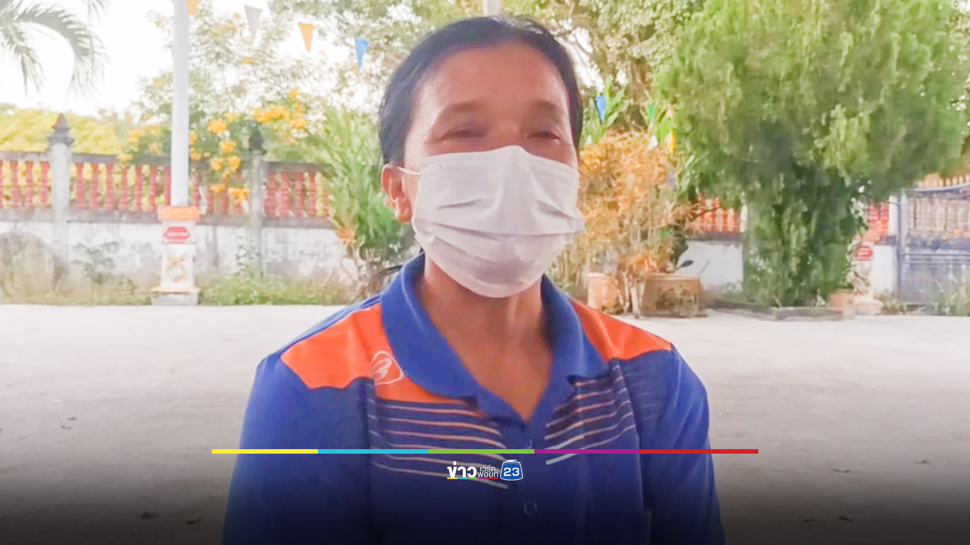 คืบ! พระยิงอบต. เผยมีปมเงินกฐินและทำร้ายเจ้าอาวาสหลายครั้ง ชาวบ้านต้องการขับออกจากวัดอยู่แล้ว