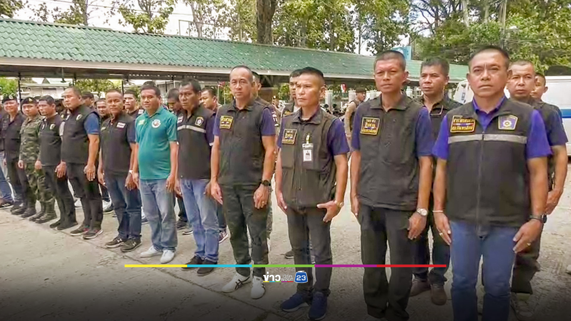 ผบช.ภาค 3 แถลงจับยาบ้า 230,000 เม็ด ผู้ต้องหา 12 ราย ยึดทรัพย์ร่วม 9 ล้านบาท