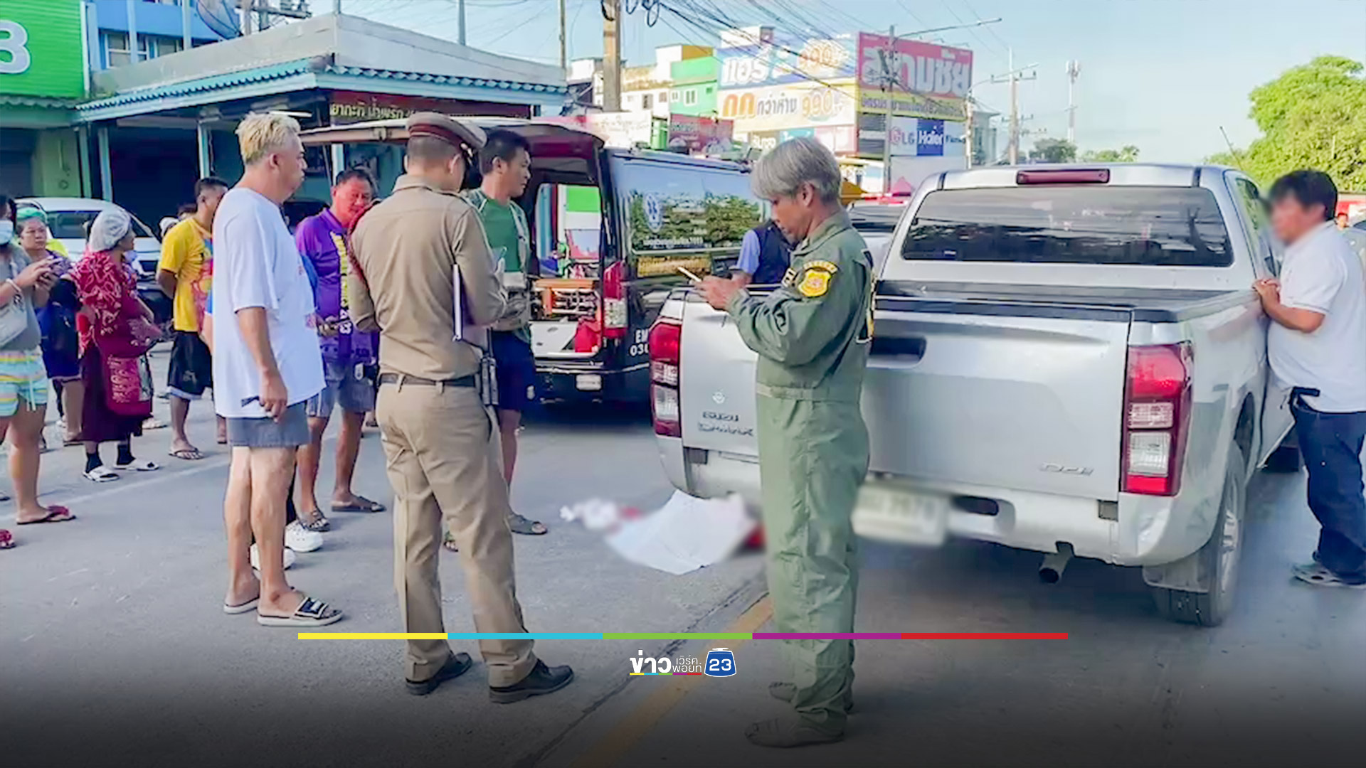 ดับสลด! ลุงขับวินวัย 73 ปี โดนกระบะชนขณะรับส่งนักเรียน