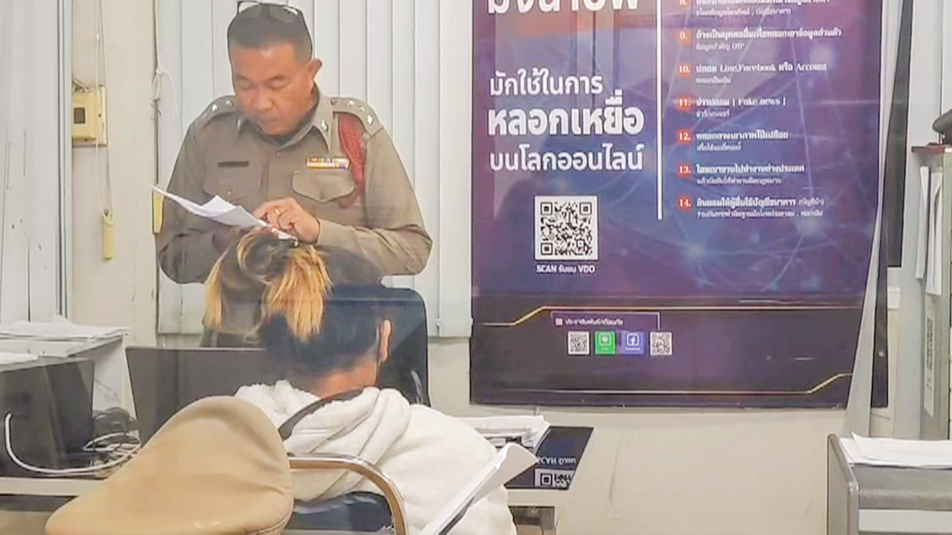 แม่เด็ก 3 ขวบสารภาพตีลูก 2 ที ทำซี่โครงหัก ปอดฉีก ม้ามแตก หลังตำรวจสอบเครียด 7 ชั่วโมง