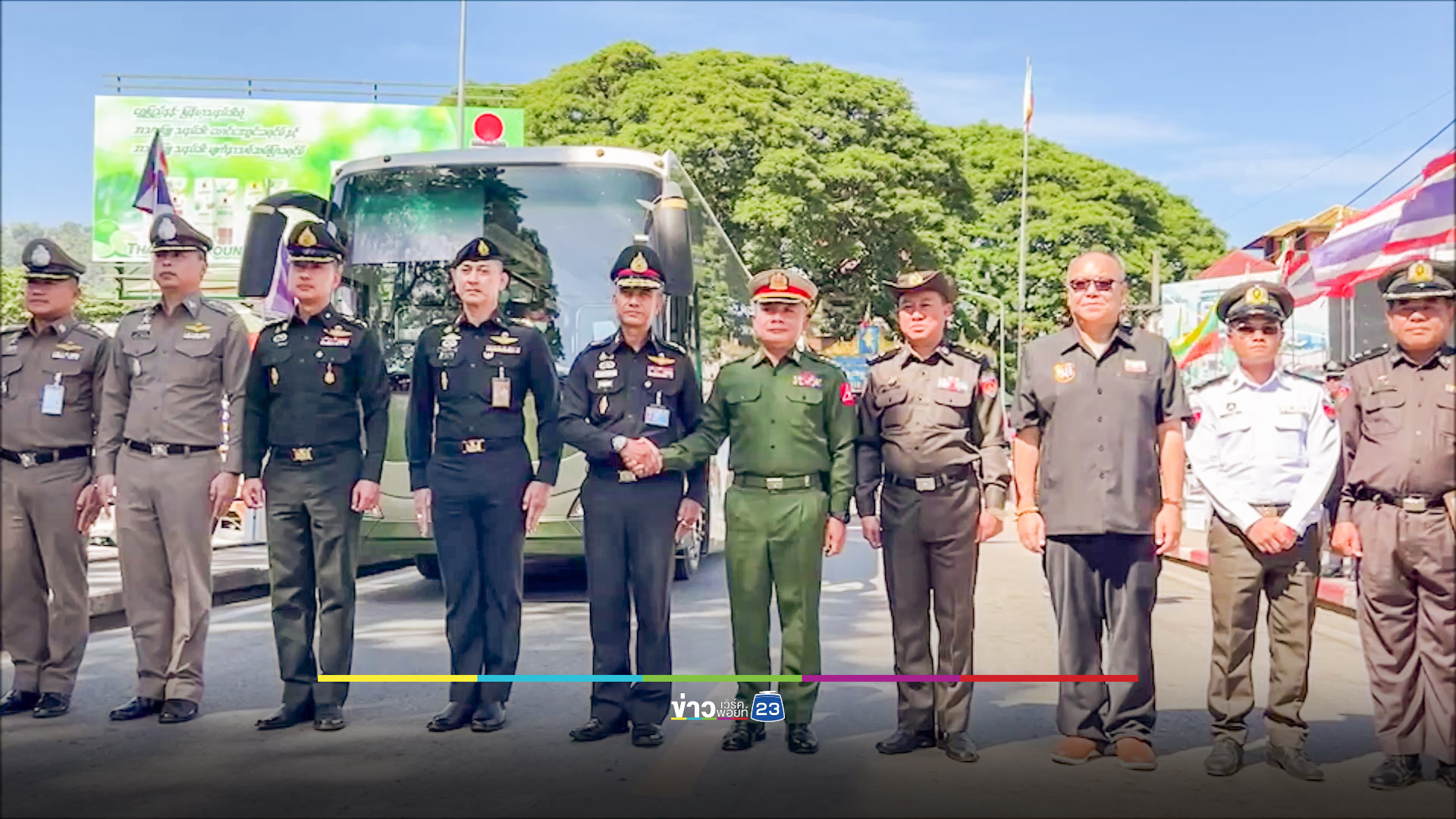 เมียนมาส่งมอบคนไทย 41 รายกลับประเทศ ยังคงเหลืออีกอย่างน้อย 240 คนตกค้างอยู่ในรัฐฉาน