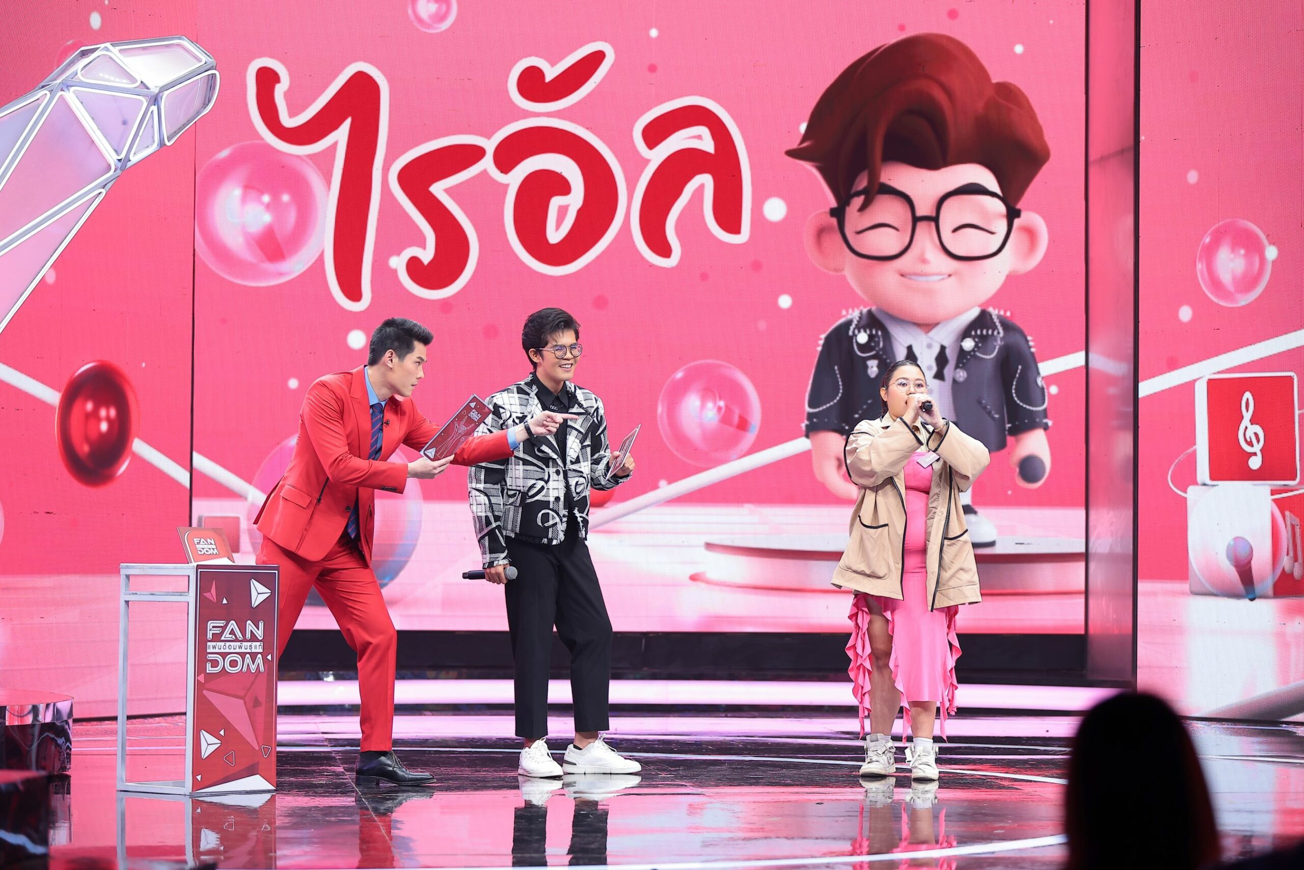 ไรอัล (5)_0