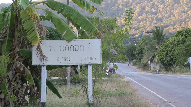 'ลุงพล-ป้าแต๋น' ไม่คิดมากคำพิพากษาจะเป็นอย่างไร 20 ธ.ค.นี้