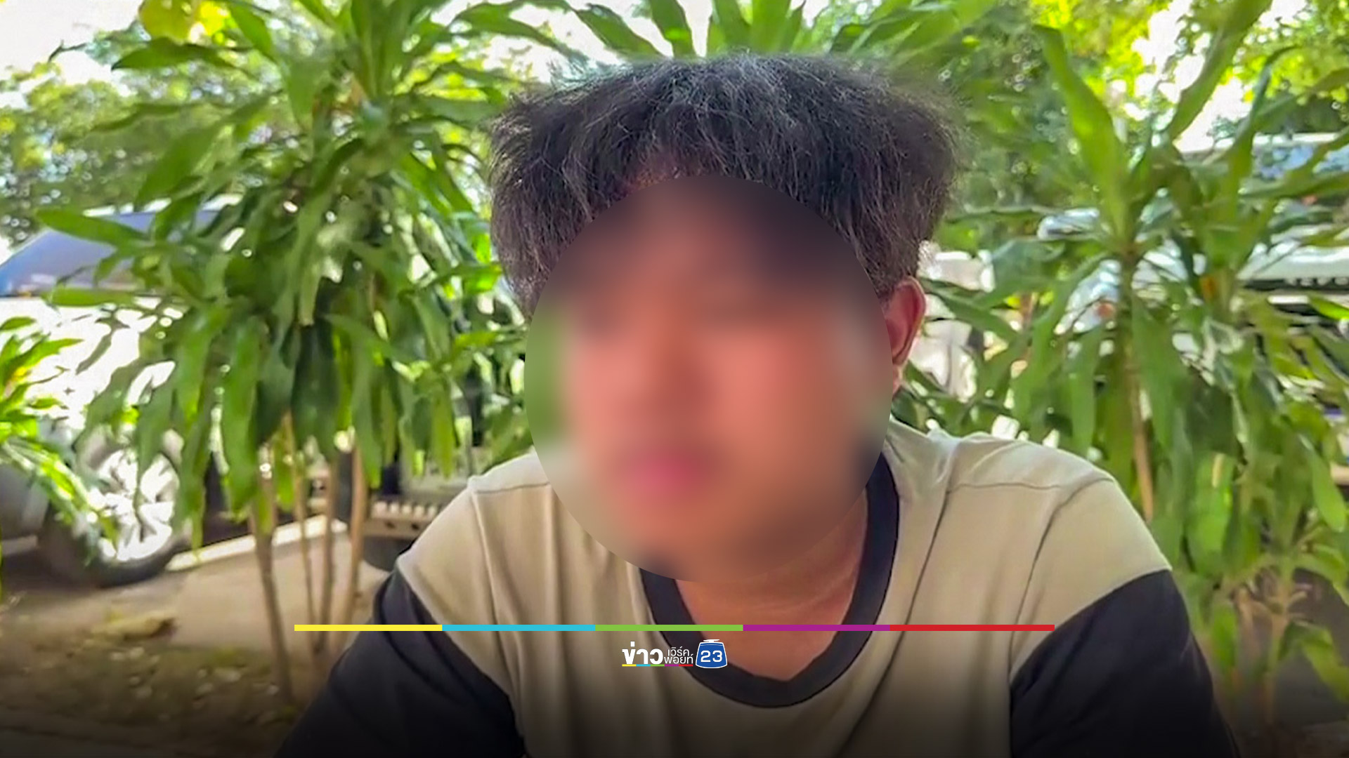 เค้นสอบขาโจ๋หนึ่งในกลุ่มผู้ต้องสงสัยยิงวัยรุ่นดับหลังกลับเที่ยวงานรถแห่