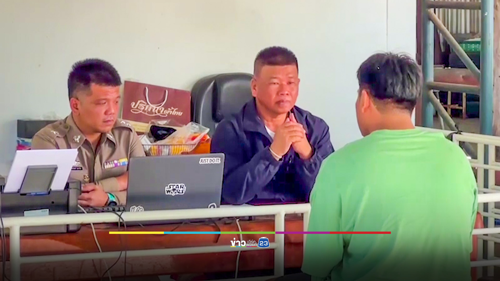 เค้นสอบขาโจ๋หนึ่งในกลุ่มผู้ต้องสงสัยยิงวัยรุ่นดับหลังกลับเที่ยวงานรถแห่