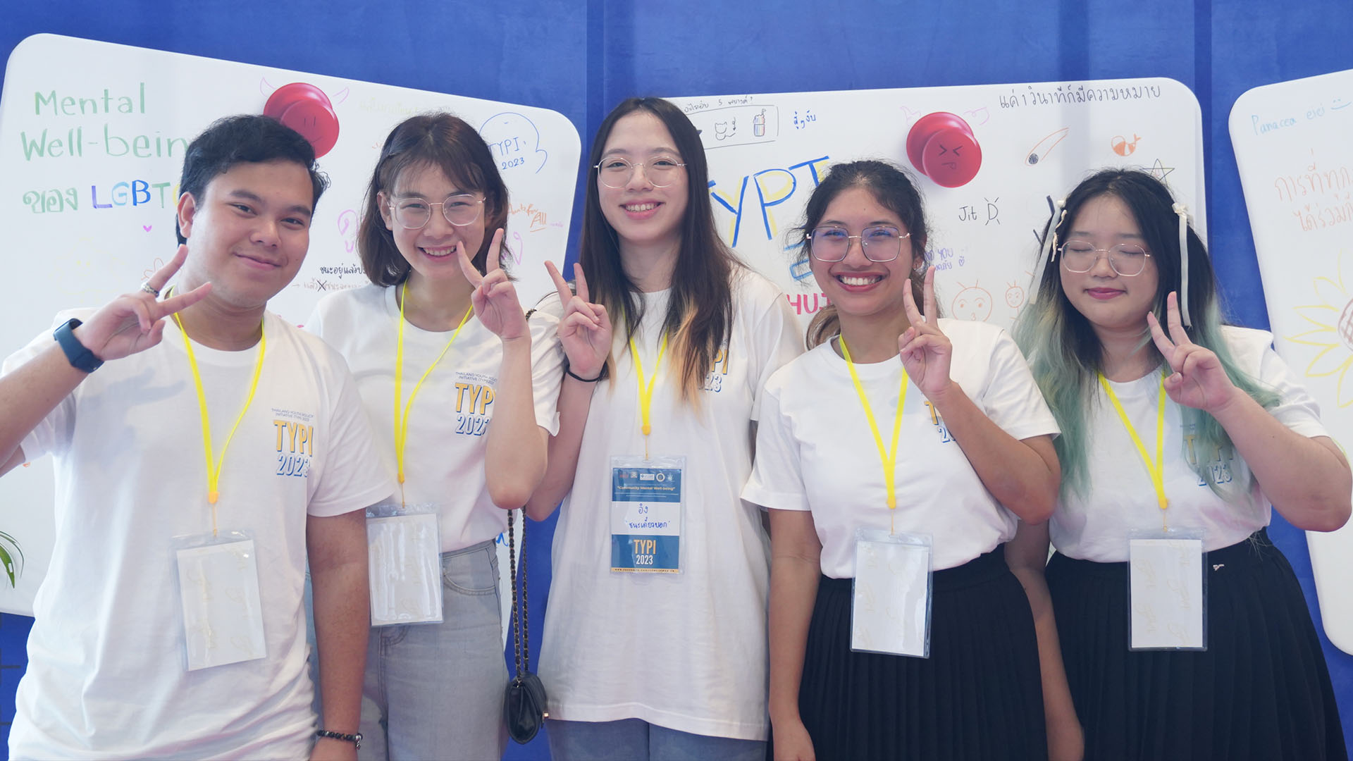 เปิดเวทีประกวดสุดยอดนโยบายและนวัตกรรมทางสังคมโดยจากเยาวชน ต่อยอดแก้ปัญหาสุขภาวะทางจิตในสังคมไทยอย่างยั่งยืน