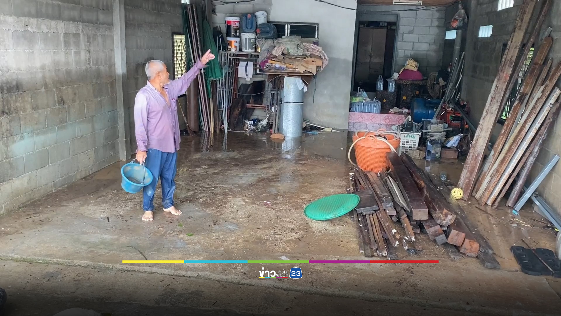 นราธิวาสดับ 4 สูญหาย 3 ผู้ประสบเหตุจากน้ำท่วม 1.5 แสนคน