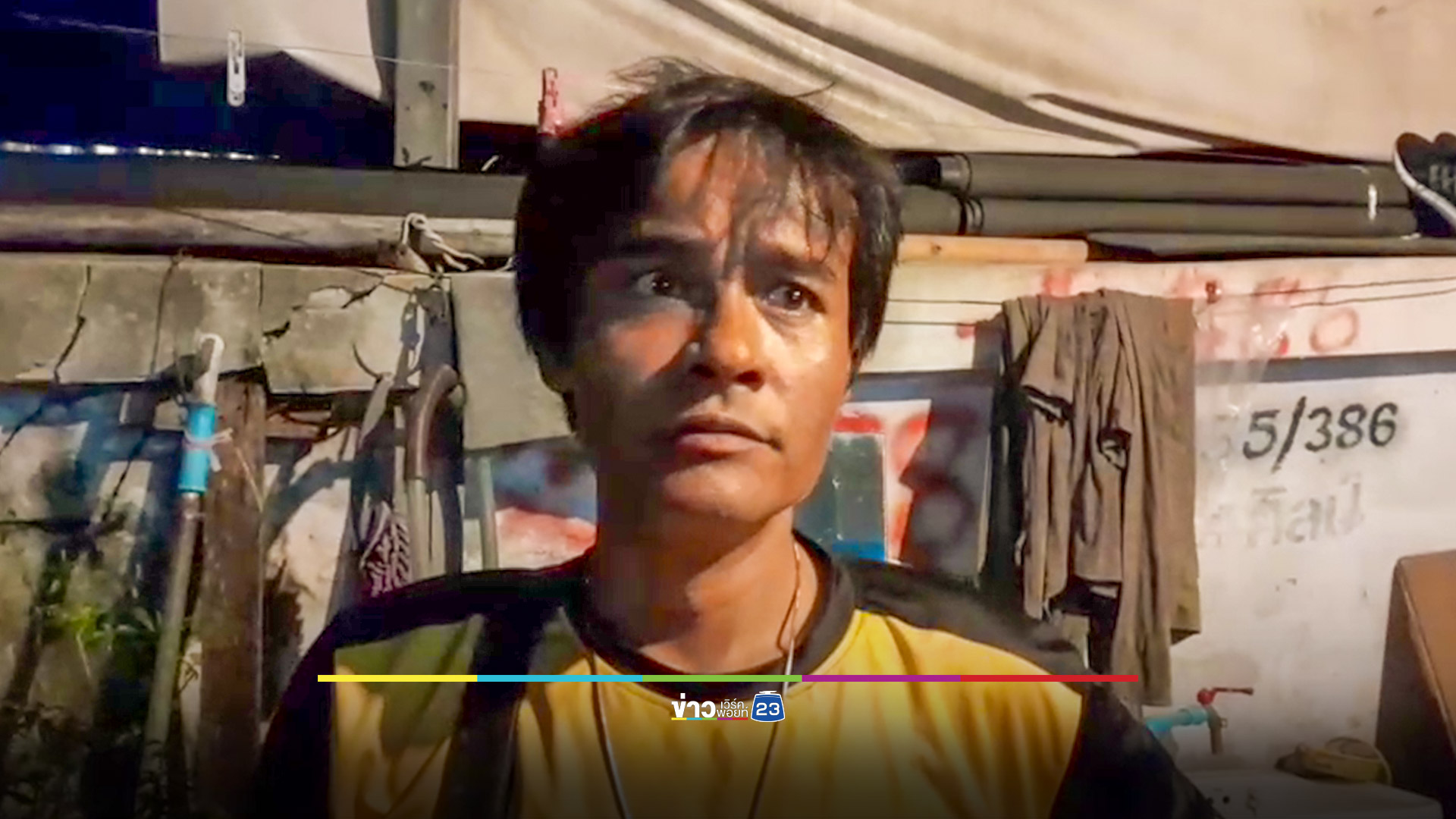 หนุ่มเครียดจัดนั่งดวดเหล้ากรีดหน้าตัวเอง แล้วผูกคอดับ