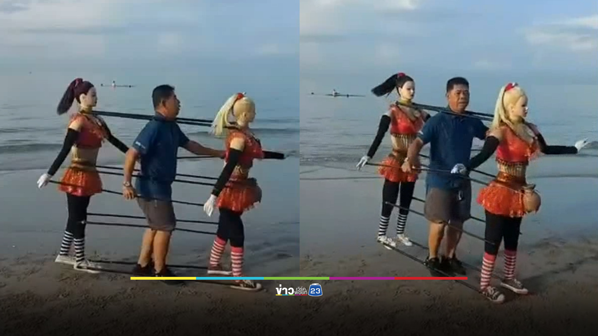 แม่ค้าหาดแม่รำพึงโวย กฎเหล็กทำหาดร้าง