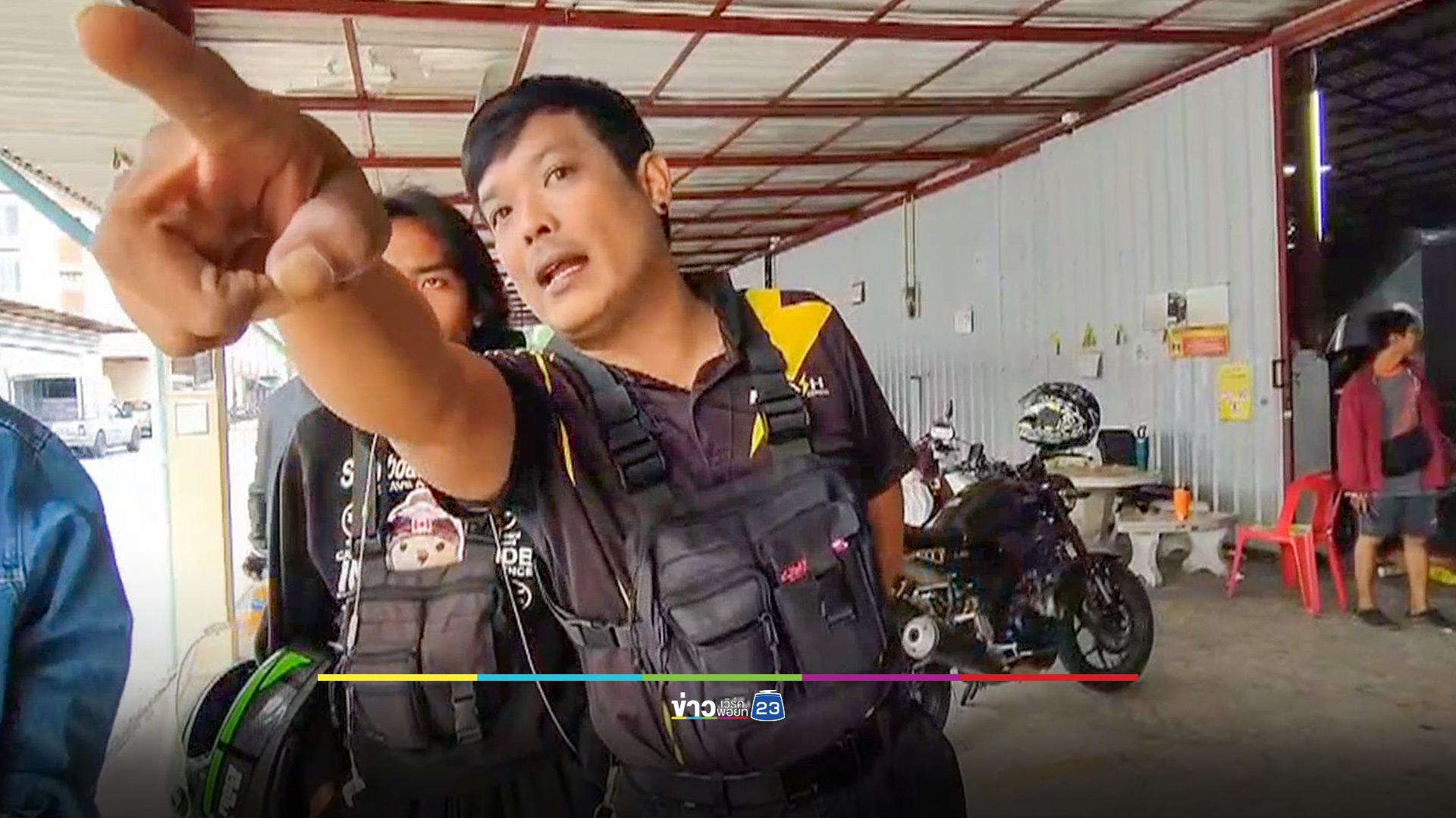 หนุ่มส่งพัสดุโดนคู่อริแทงดับ อีกฝ่ายบาดเจ็บ