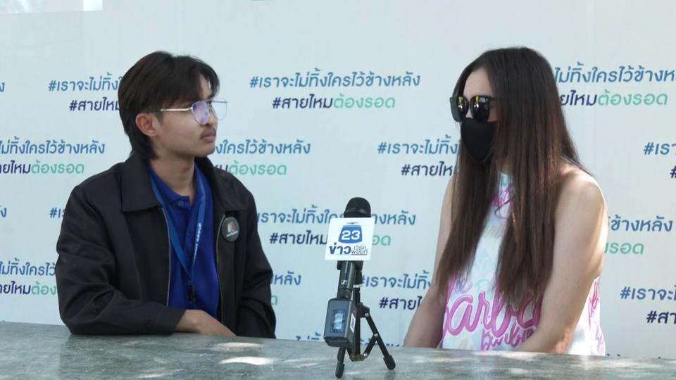 'ทนายดัง' ชี้เป็นการสมัครใจ ปมสาวถูกหนุ่มจีนหลอกรักจนท้องแล้วทิ้ง เพราะได้ลูกสาว