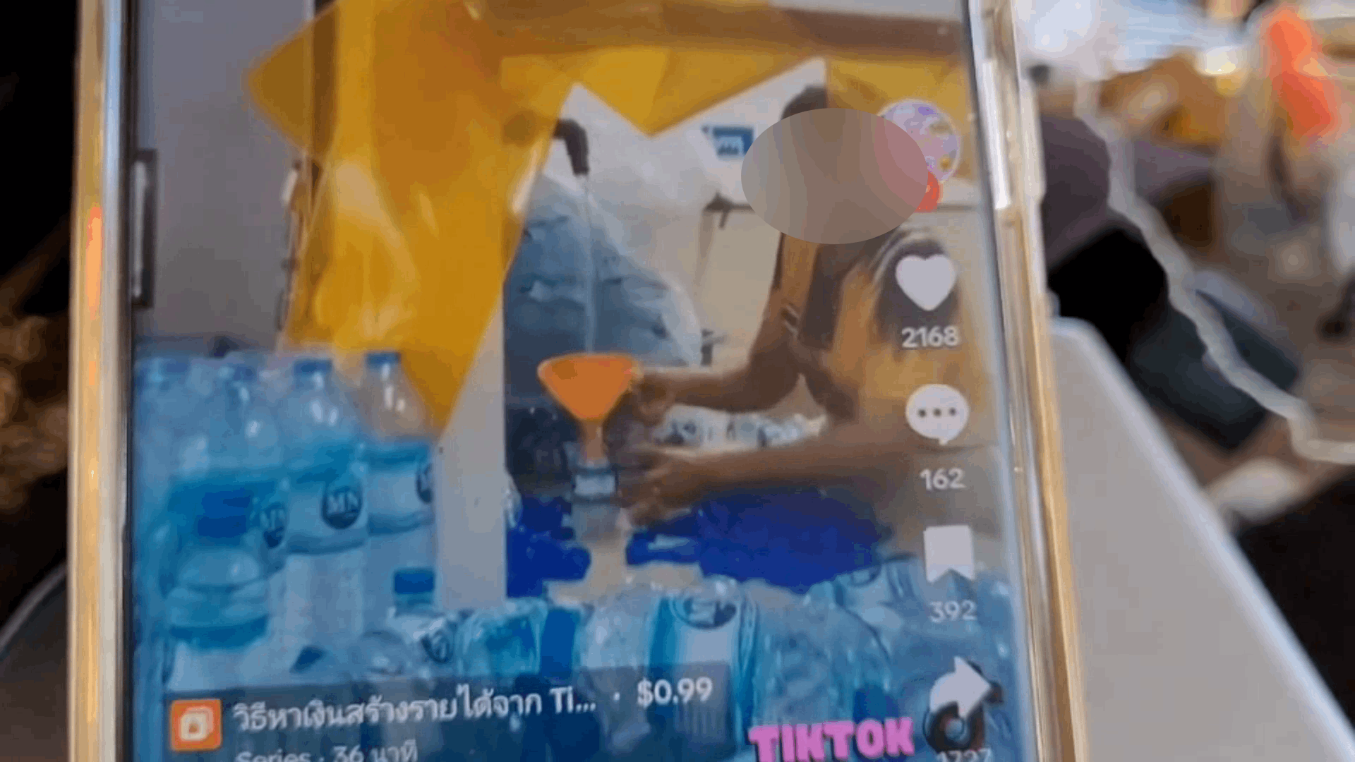 สั่งปิดโรงน้ำดื่มฉาว พบฝ่าฝืน พรบ.อาหาร ไม่ได้เกณฑ์มาตรฐาน