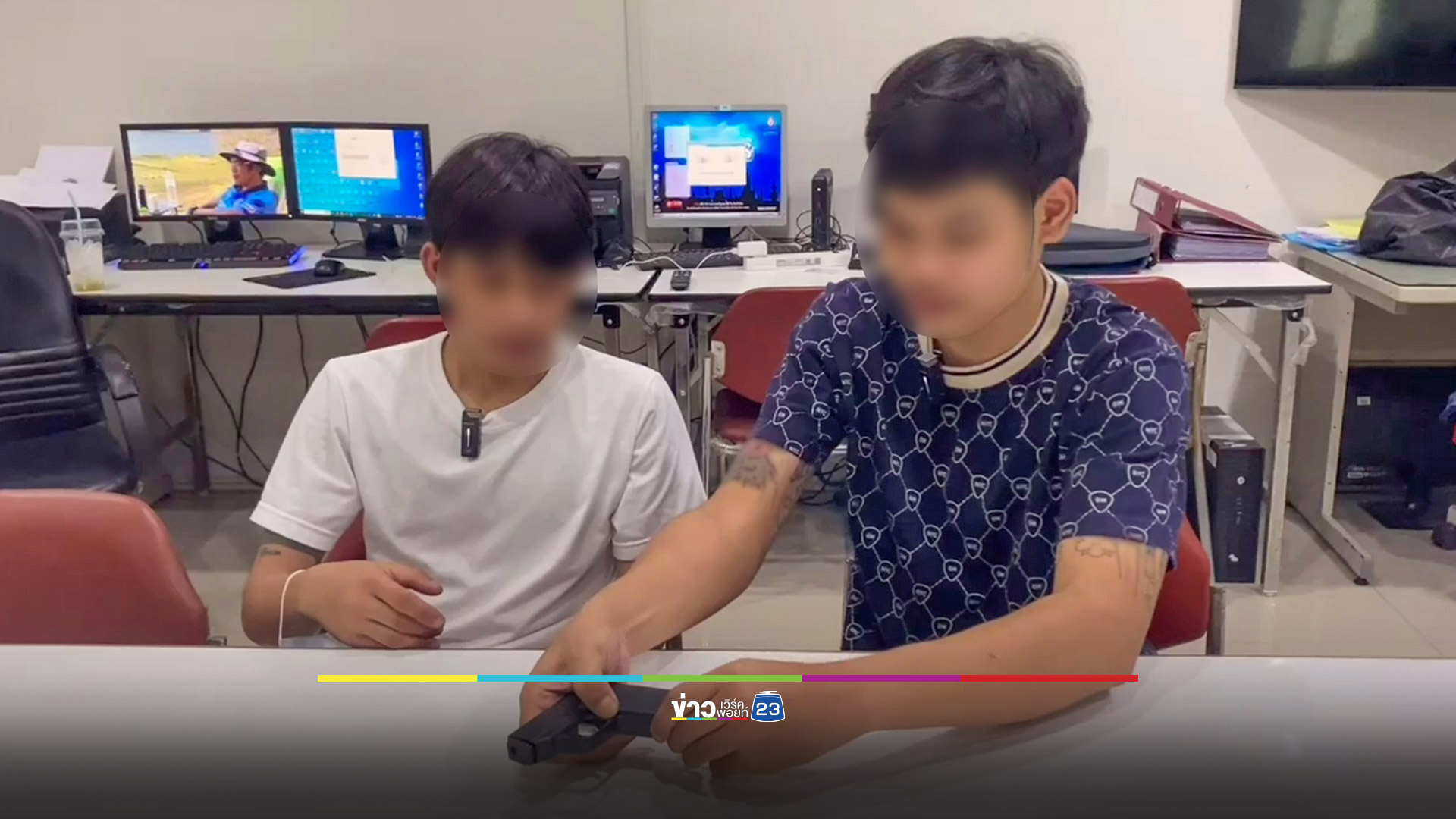 ตร.รวบ 3 โจ๋ขี่จยย.ประกบมีดจี้ดูหัวเข็มขัดเด็กปวช. ทำรถล้มบาดเจ็บ เหตุมองหน้านาน