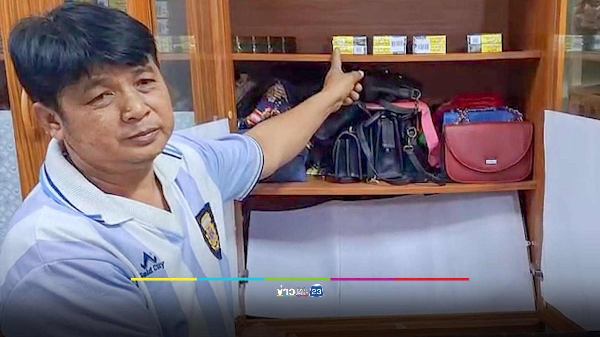 โจรชุกงัดร้านค้าส่งกวาดบุหรี่เกลี้ยงตู้ คาดเตรียมการมาดีบังกล้องมิด