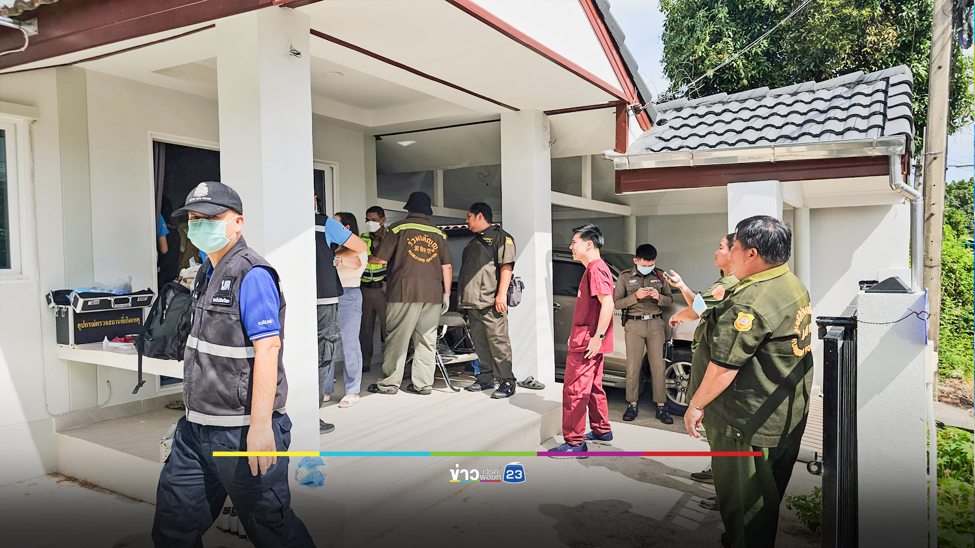 อดีตพนักงานการไฟฟ้าป่วยโรครุมเร้ายิงตัวเองเสียชีวิต