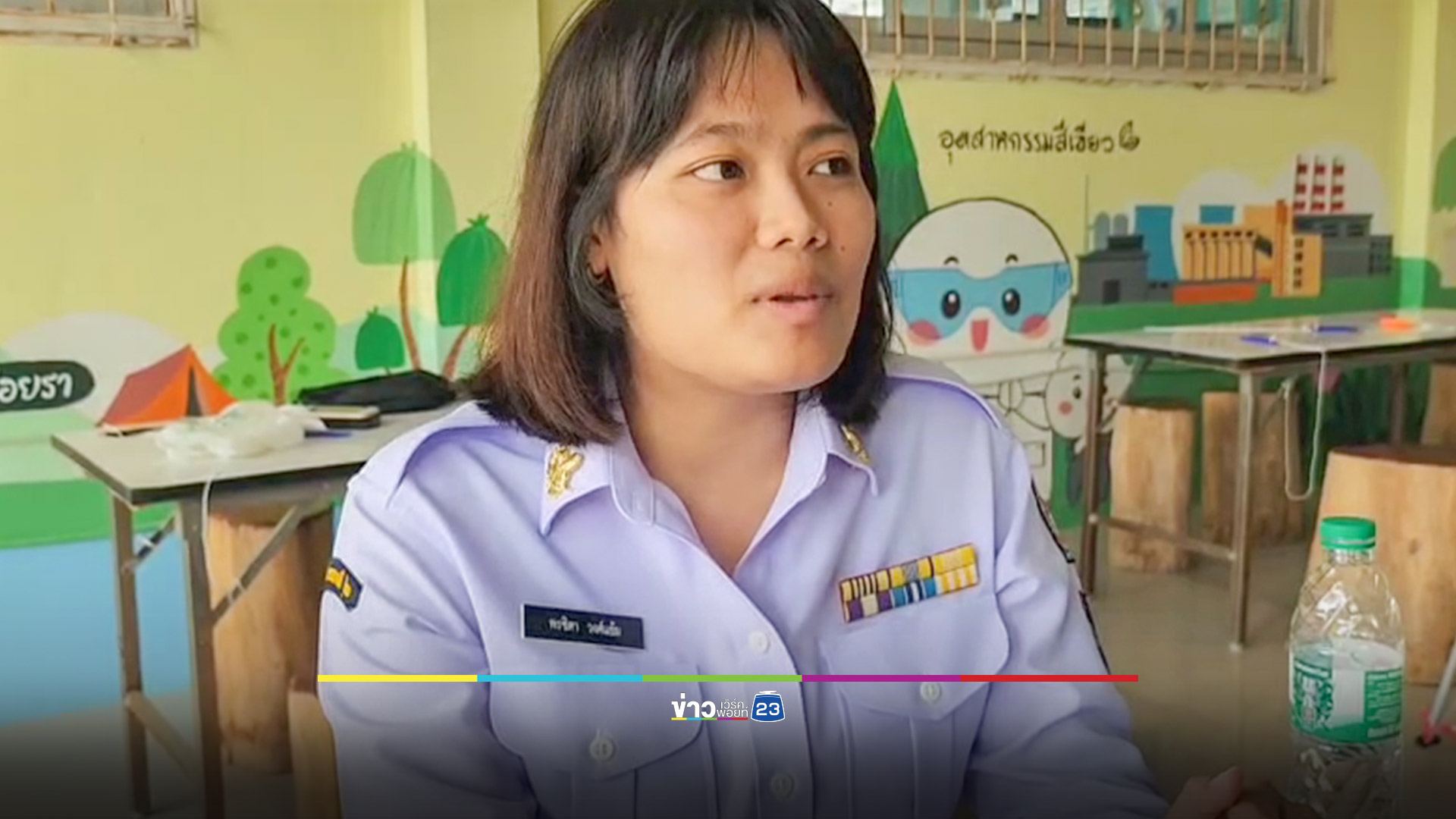ลูกหนี้ไม่กล้าโผล่ เจ้าหนี้บอกจะเก็บดอกเบี้ยกับใคร