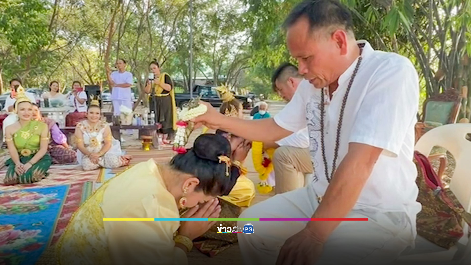 ส่องเลขเด็ดพิธีรำบวงสรวงแม่ย่าศรีปทุมมา-แม่ย่าศรีเมือง