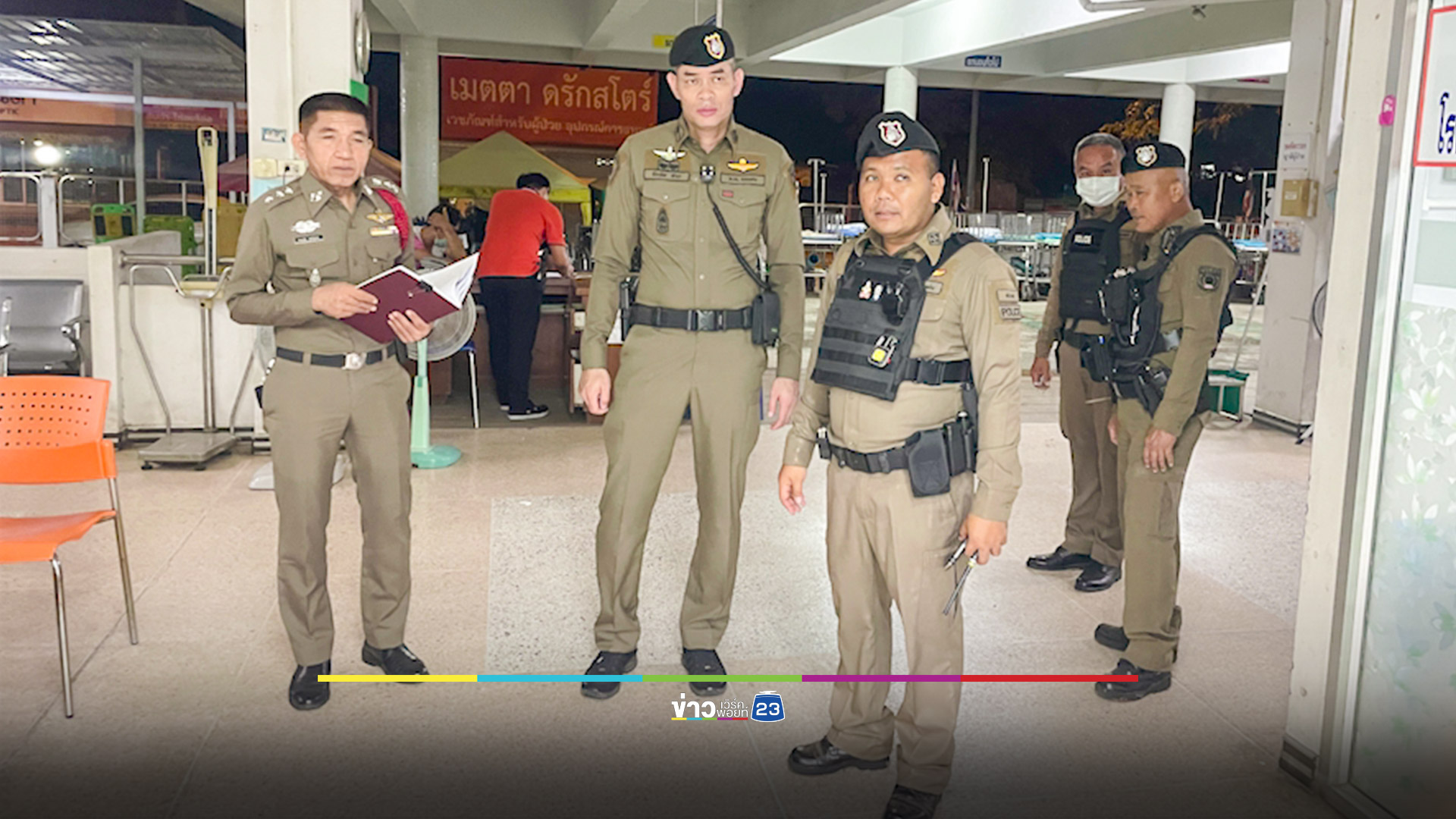 งานงิ้วเลือด! คืนแรกสังเวย 1 ศพ หญิงโดนมีดแทงลำคอ-กกหู