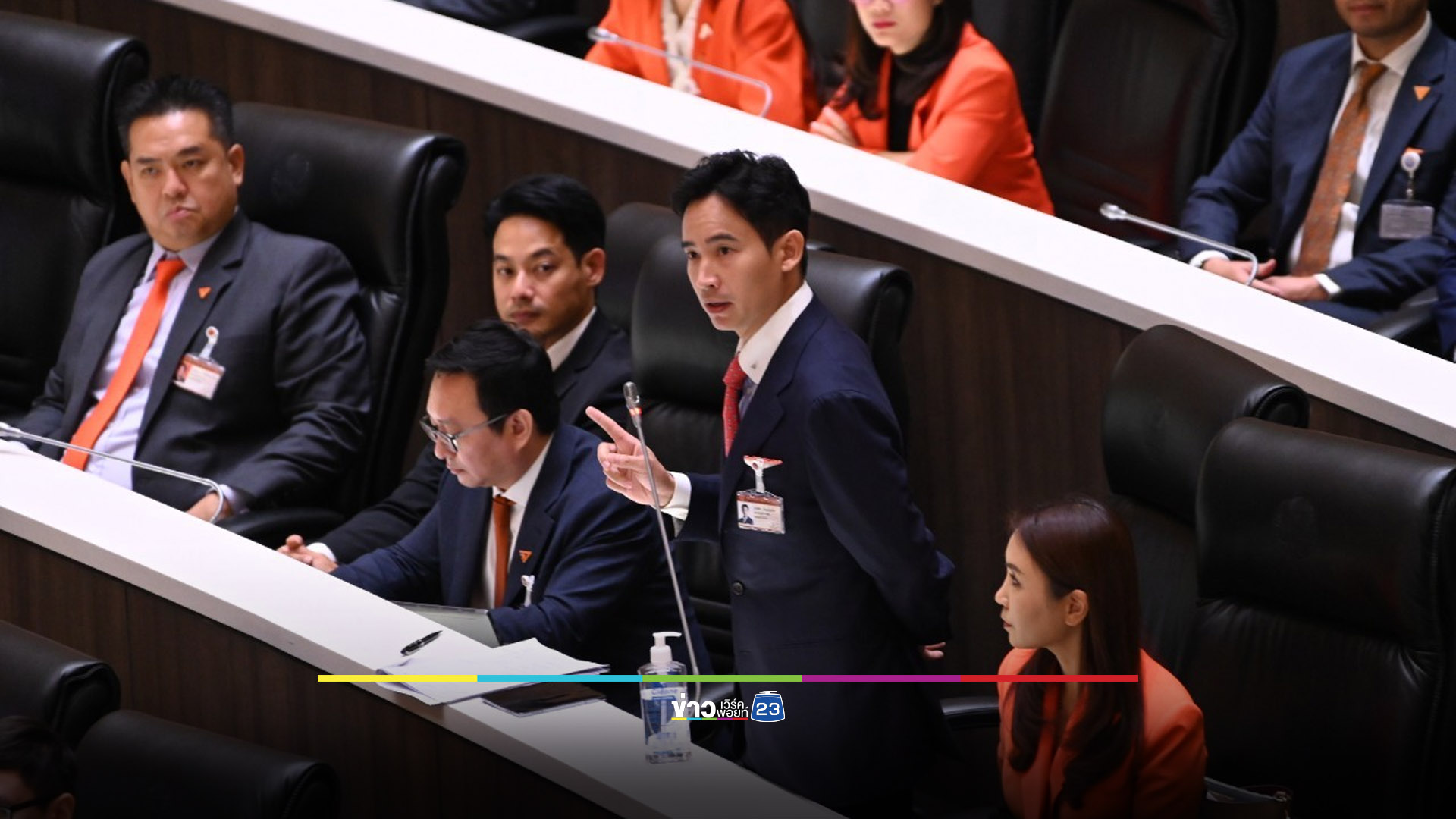ศึกร้อนการเมืองระอุ 2566