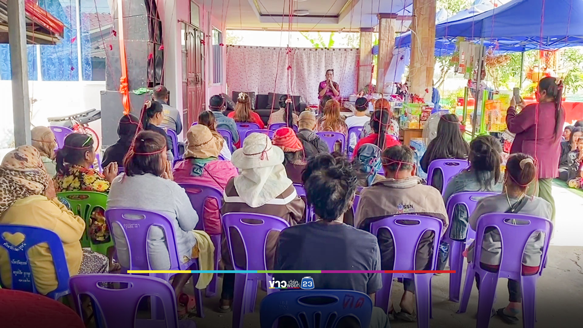 โค้งสุดท้ายศาลยายผันบ้านธิดาเทพให้โชค