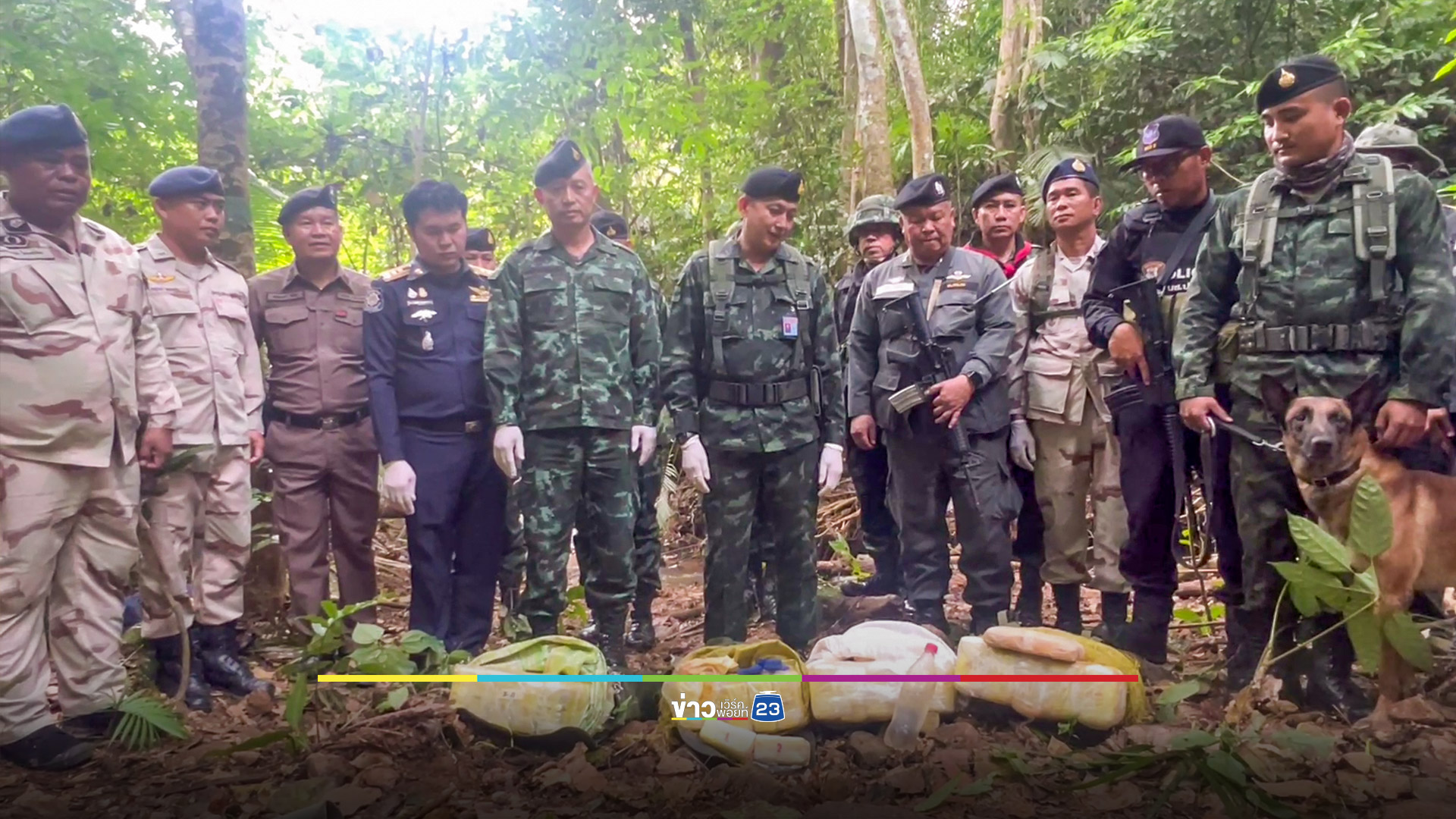 ปะทะเดือดขบวนการค้ายา ยึดได้กว่า 4 แสนเม็ด พบรอยเลือดเป็นทางยาว คาดคนร้ายบาดเจ็บ