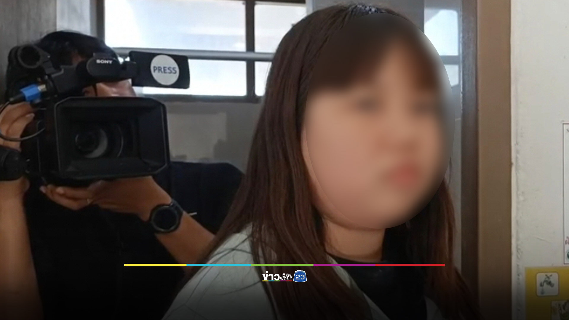 รวบแล้วเมีย-ลูกเลี้ยงสุดเหี้ยมฆ่าโหดเสี่ยรถทัวร์