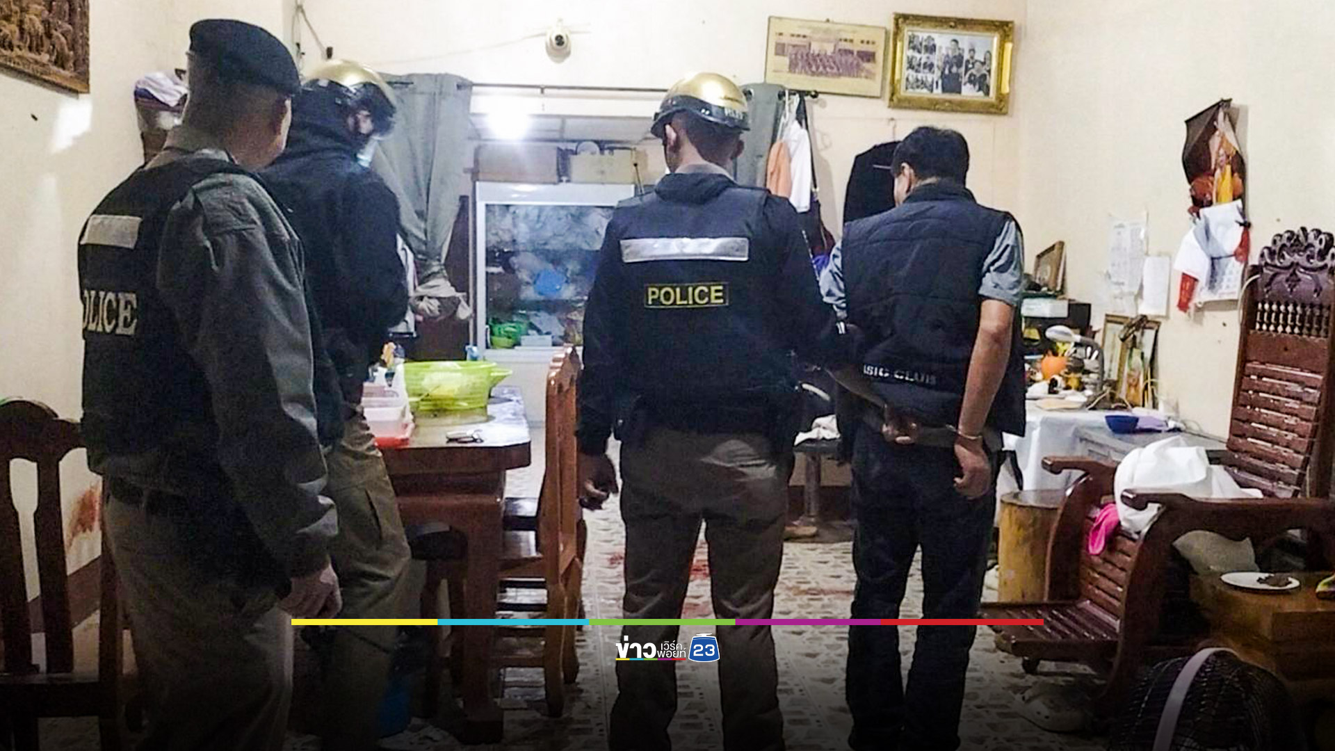 ผัวปืนโหดรัวยิงเมียดับ ลูกเลี้ยงกับลูกเขยสาหัส