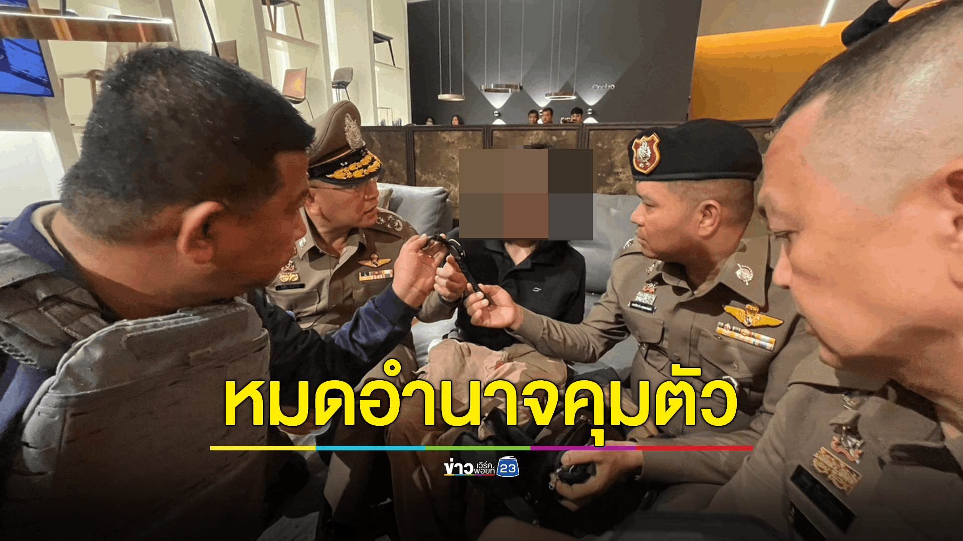 โฆษกอัยการ เผยวันนี้ครบผัดฟ้องเด็ก 14 กราดยิงพารากอน ต้องปล่อยตัวจากสถานพินิจฯ หลังอัยการคดีเยาวชน ตีกลับสำนวน
