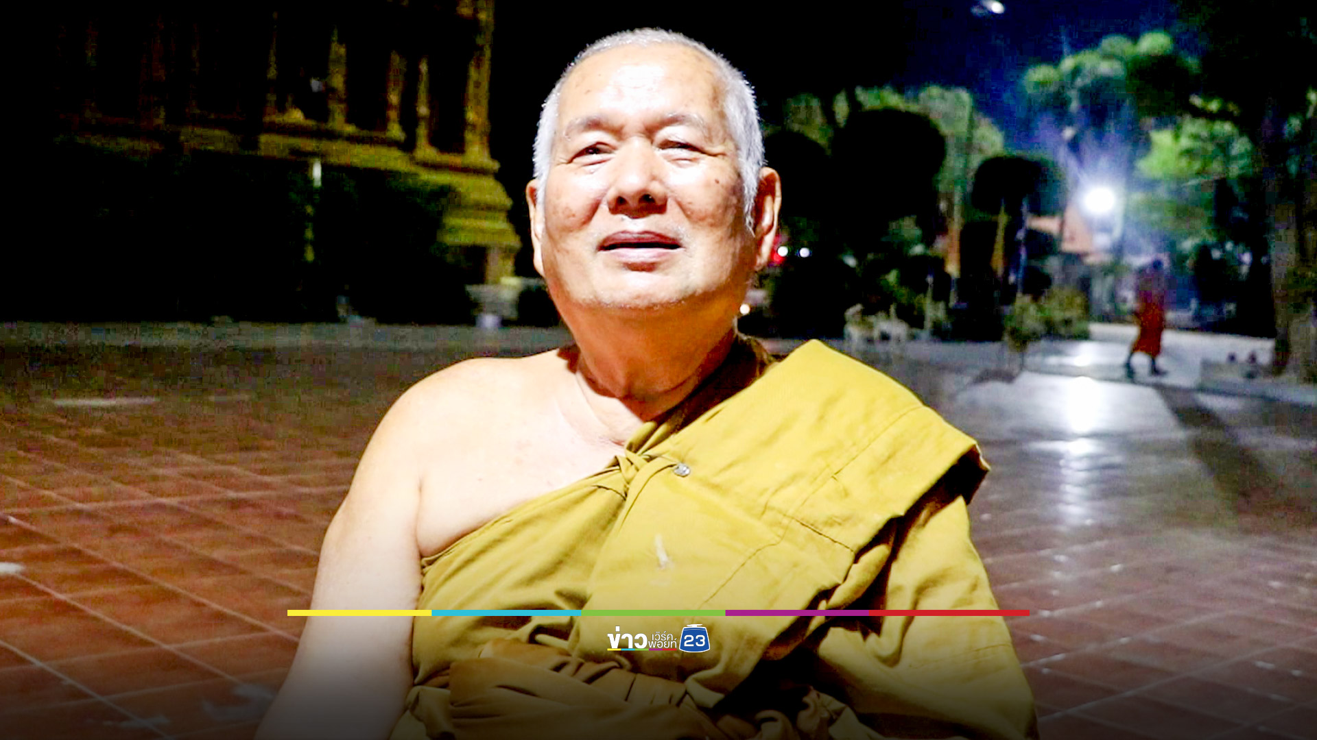 โจรแสบย่องเงียบงัดโอ่งขโมยเงินเผาผีหลวงพ่อเก็บมา 23 ปี