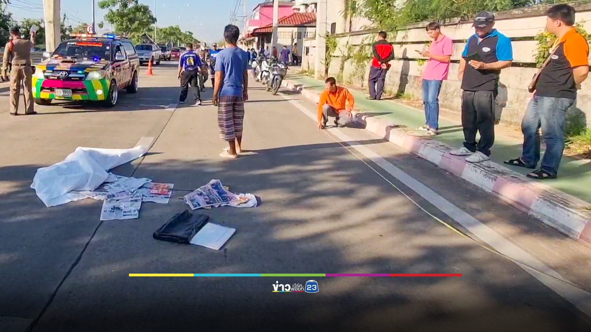 กระบะเสยท้ายรถจักรยานยนต์สาวพยาบาลเสียชีวิต คนขับทิ้งรถหลบหนี