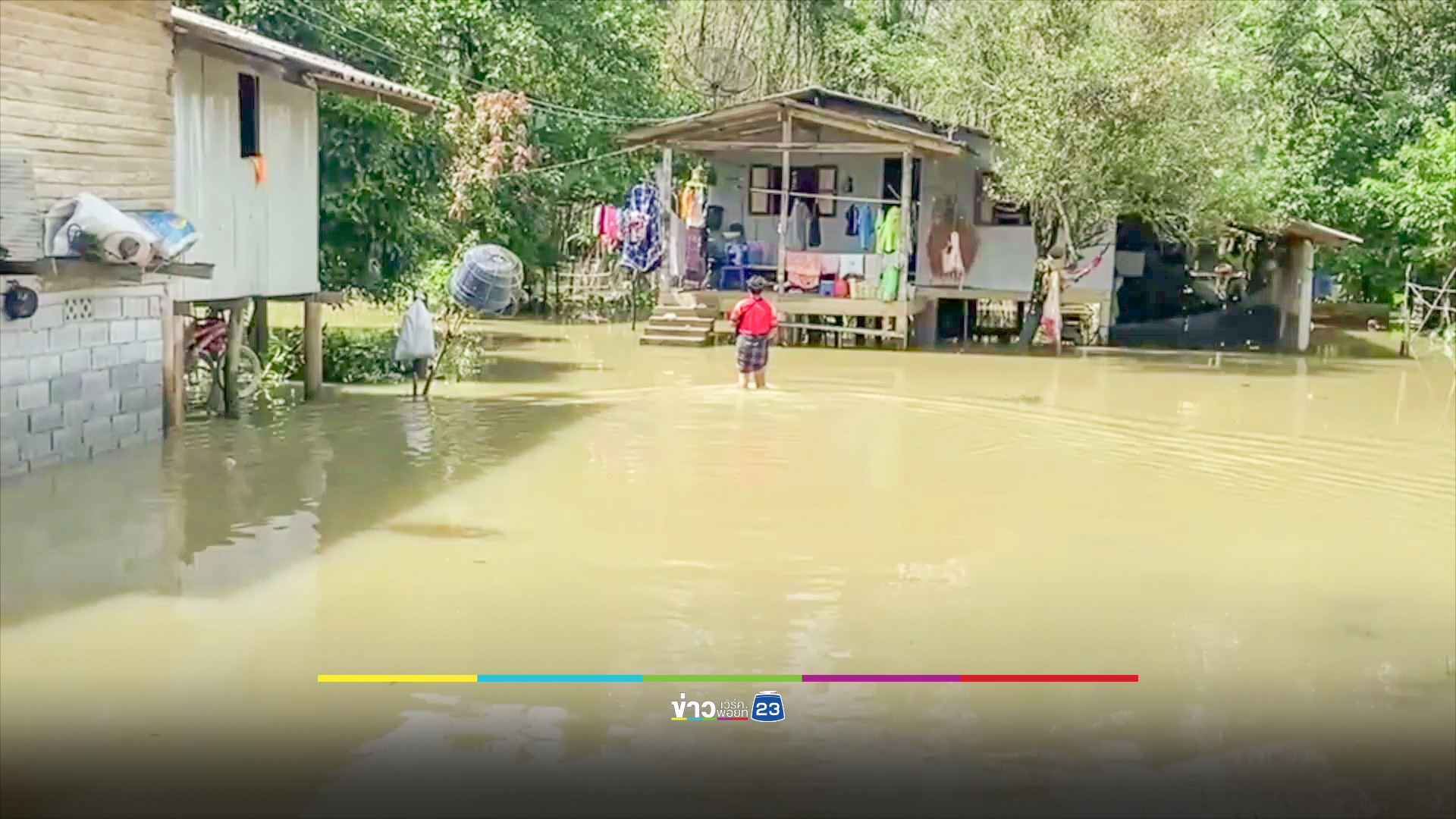 นราธิวาสประกาศเขตภัยพิบัติจากน้ำท่วมเพิ่มเป็น 6 อำเภอแล้ว ส่วนโก-ลกจ่อคิวประกาศรอการสำรวจ