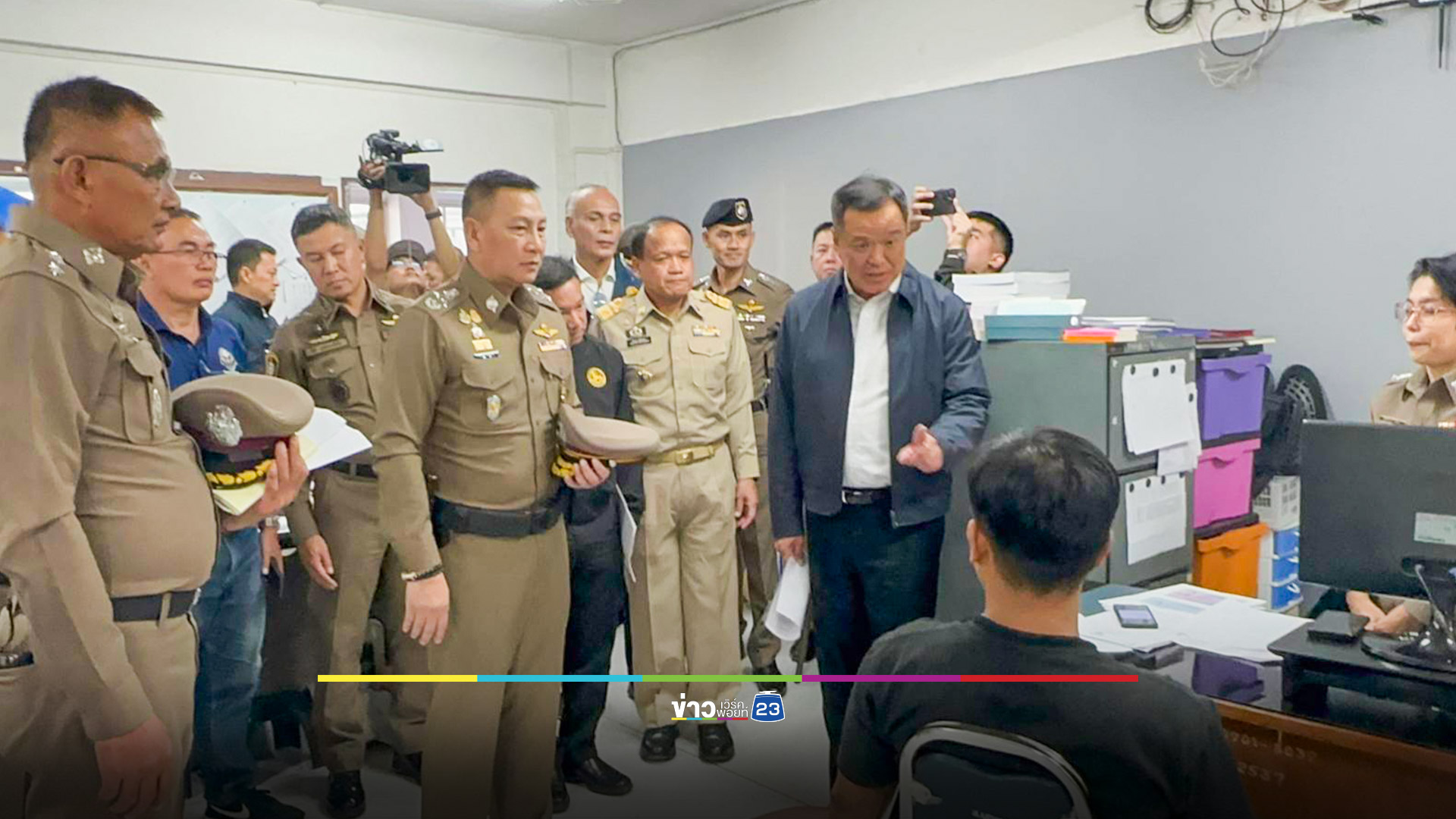 "อนุทิน" บินด่วนเมืองกาญจน์ชื่นชมฝ่ายปกครองร่วมทหารตำรวจ จับยาบ้า 50 ล้านเม็ด