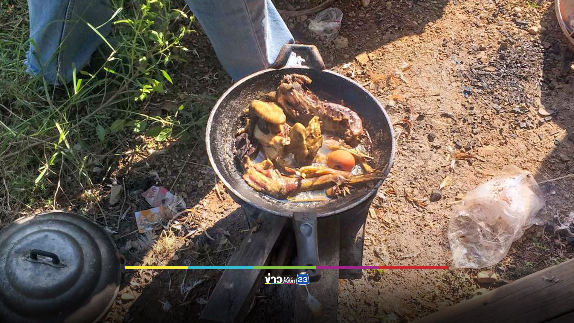 จับได้แล้ว! หนุ่มลักไก่โครงการอาหารกลางวันนักเรียน