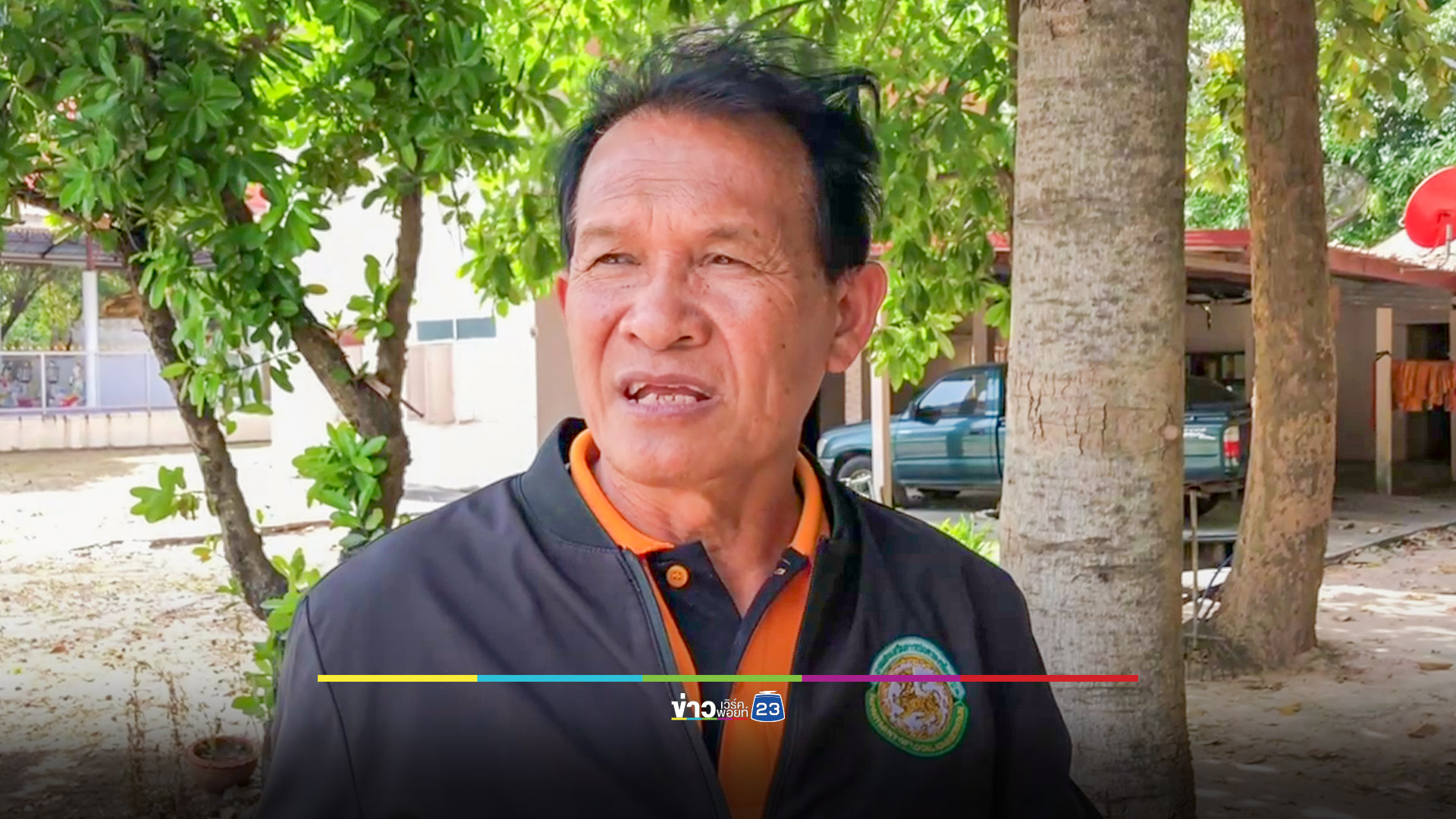 ชาวบ้านนำตำรวจล้อมจับพระจอมต้มตุ๋น พบประวัติคดีอื้อในหลายท้องที่ทั้งอนาจาร ลัก-ยักยอกทรัพย์
