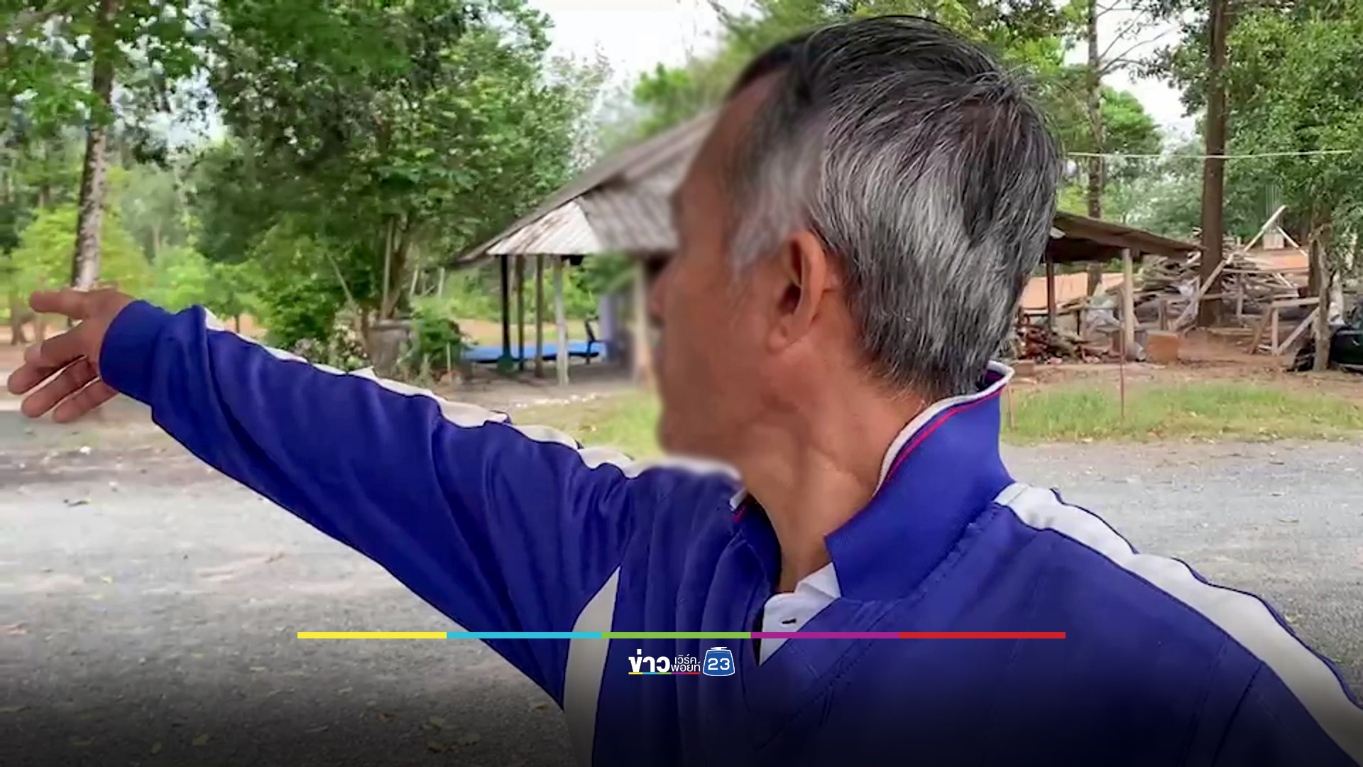 คืบหน้าเด็ก 2 ขวบตกสระน้ำดับ พ่อติดใจรอยเขียวช้ำ