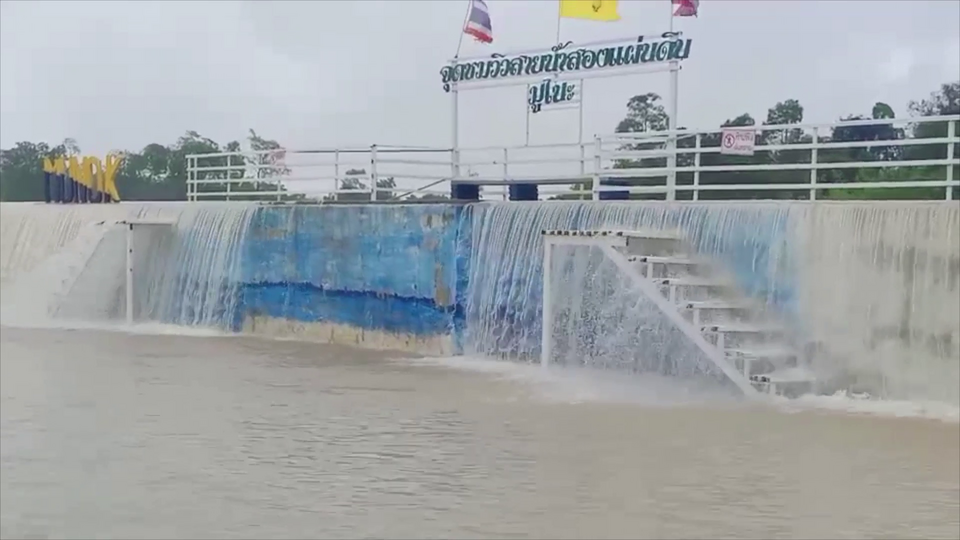 ชาวมูโนะผวาซ้ำ! ยังไม่ฟื้นตัวเหตุ 'โกดังพลุระเบิด' ตอนนี้ประสบอุทกภัยอีก หลังพบแม่น้ำโก-ลก ล้นผนังกั้นน้ำ ส่วนผู้สูญหาย 4 ราย พบแล้ว 2 ราย