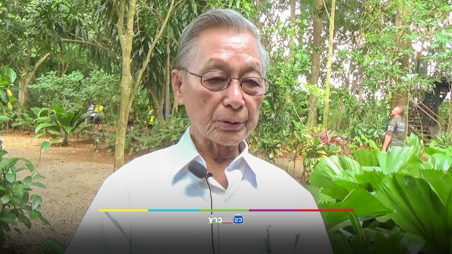 นายชวน หลีกภัย เปิดบ้านรับนักท่องเที่ยวช่วงปีใหม่ พร้อมอวยพรให้คนไทยยึดหลักสุจริต