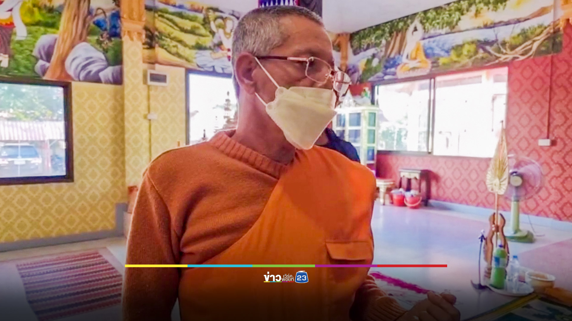 ญาติโยมช็อก! กำลังถวายจังหัน พระล้มตึงมรณภาพต่อหน้า